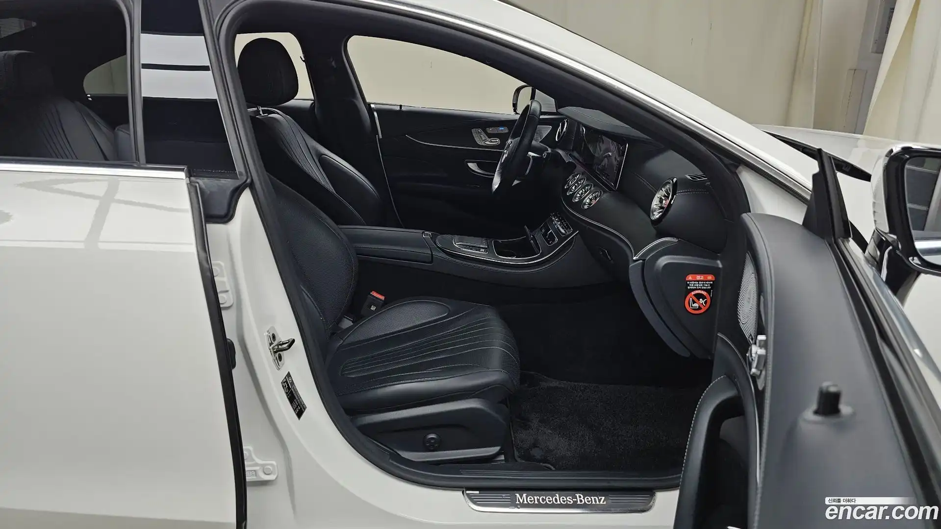 CLS-Class Mercedes-Benz 2023.9-INNER-036