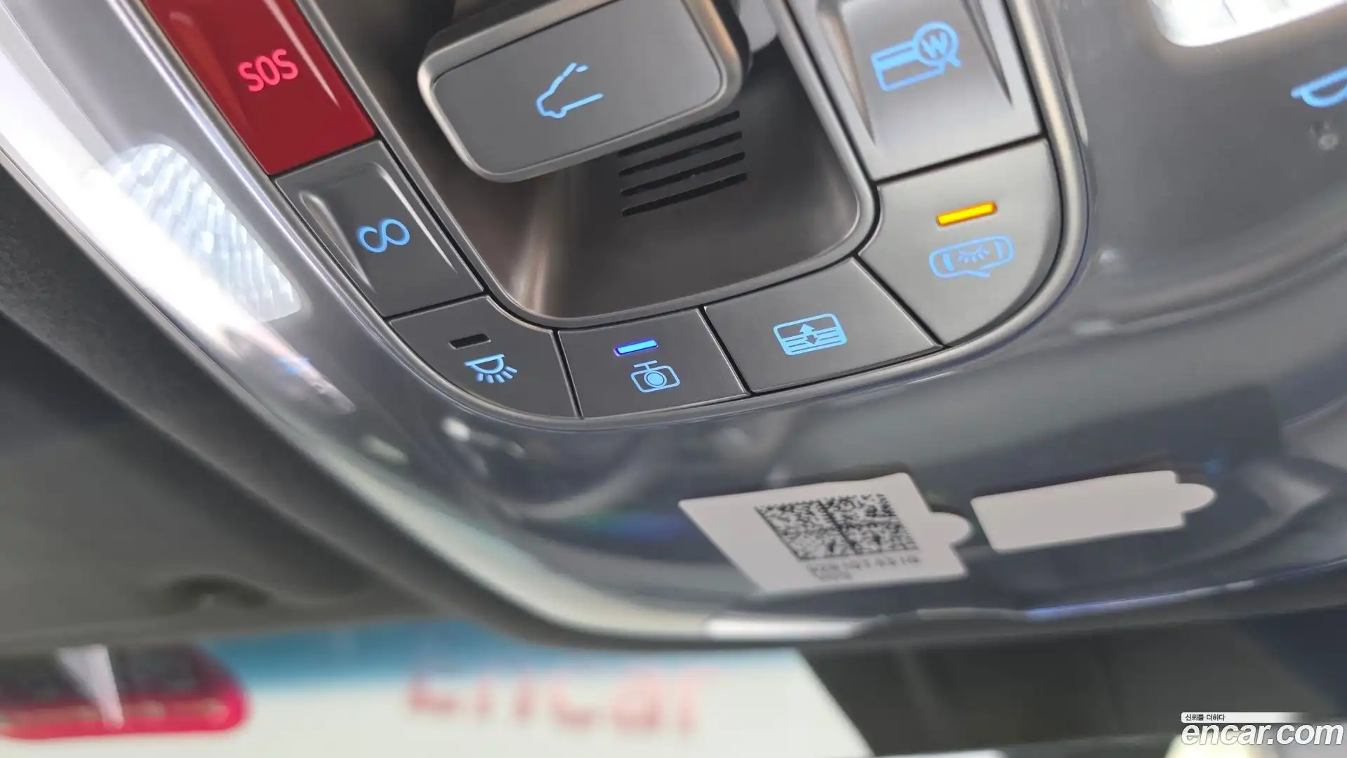 G90 Genesis 2023.8-OPTION-045