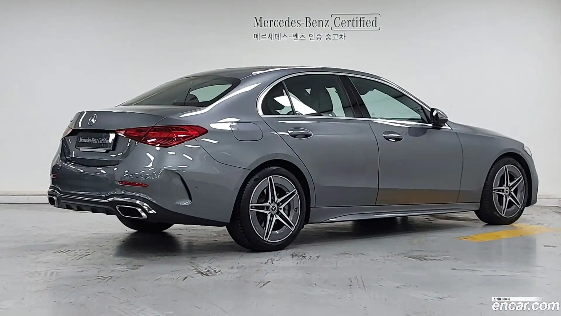 C-Class Mercedes-Benz 2024.6-OUTER-002