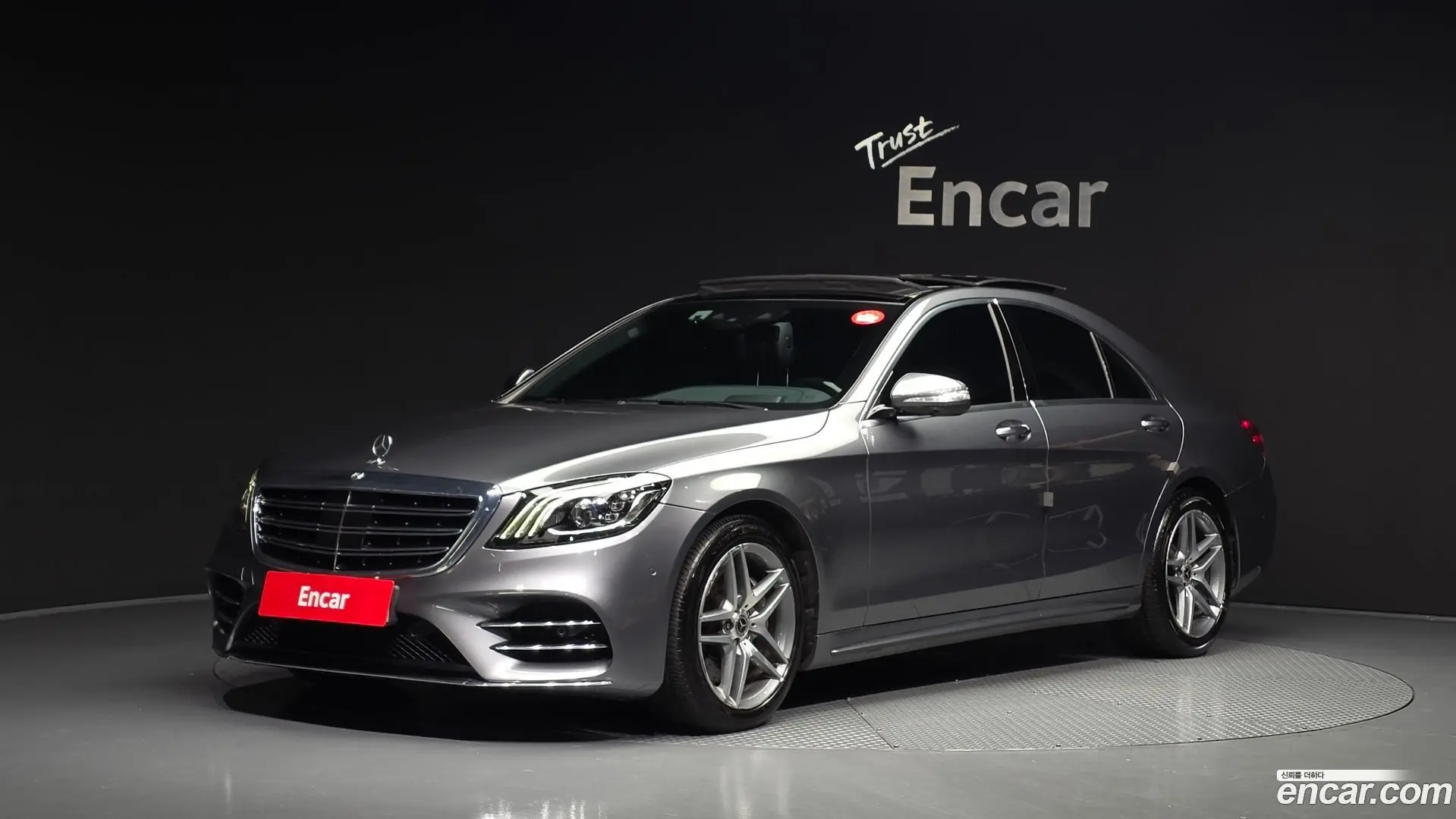 Main__Slider__Photo:S-Class Mercedes-Benz 2020.8-0