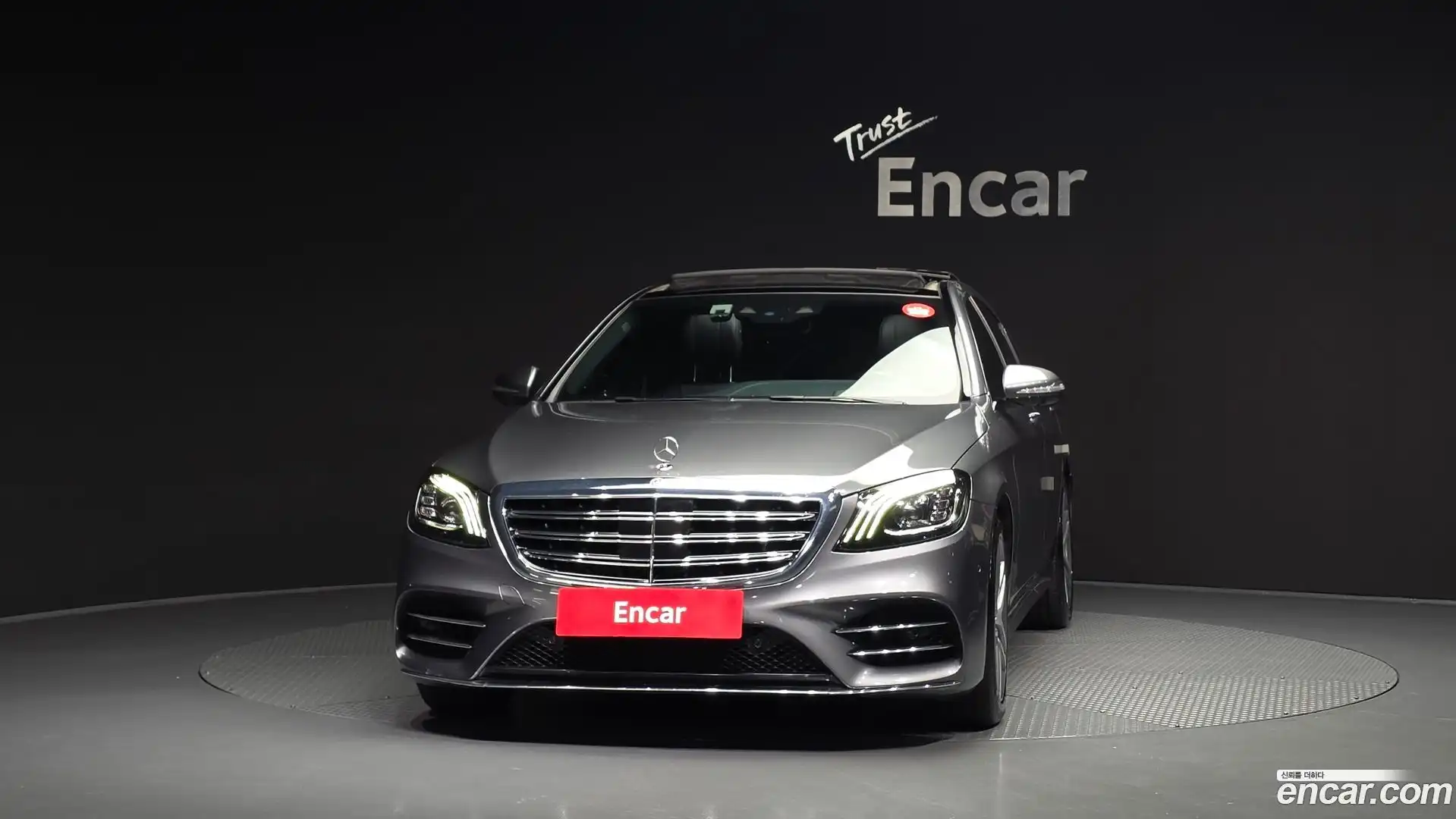 S-Class Mercedes-Benz 2020.8-OUTER-003