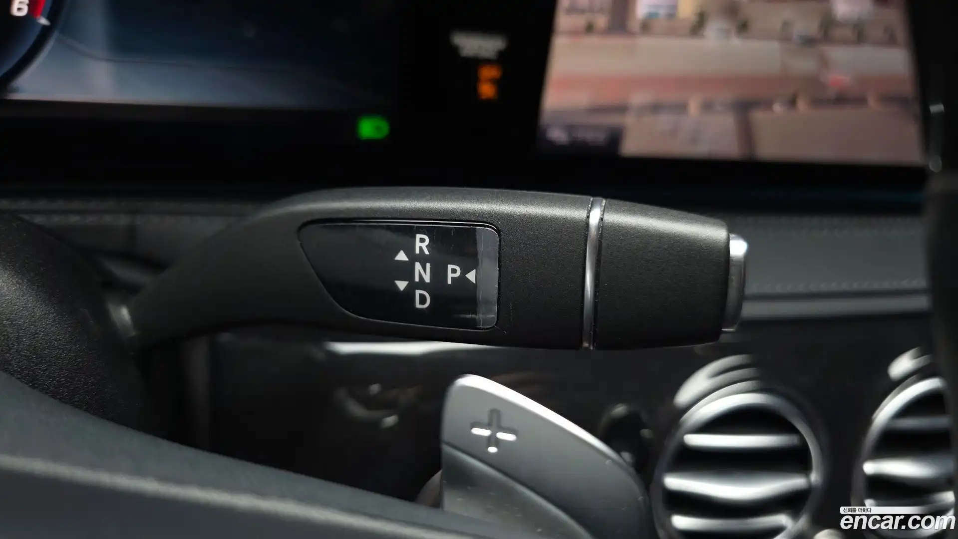 S-Class Mercedes-Benz 2020.8-INNER-009