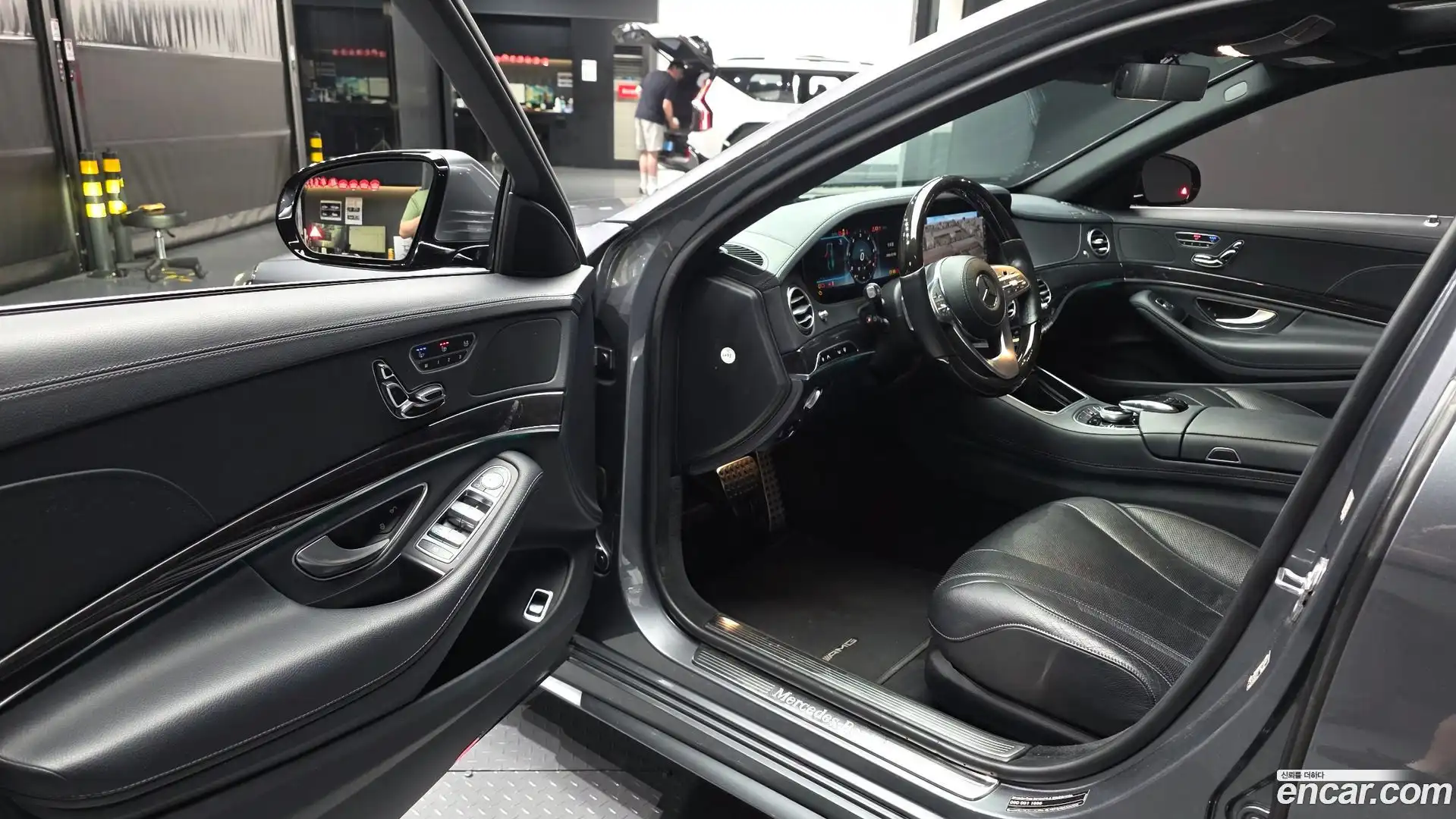 S-Class Mercedes-Benz 2020.8-INNER-010