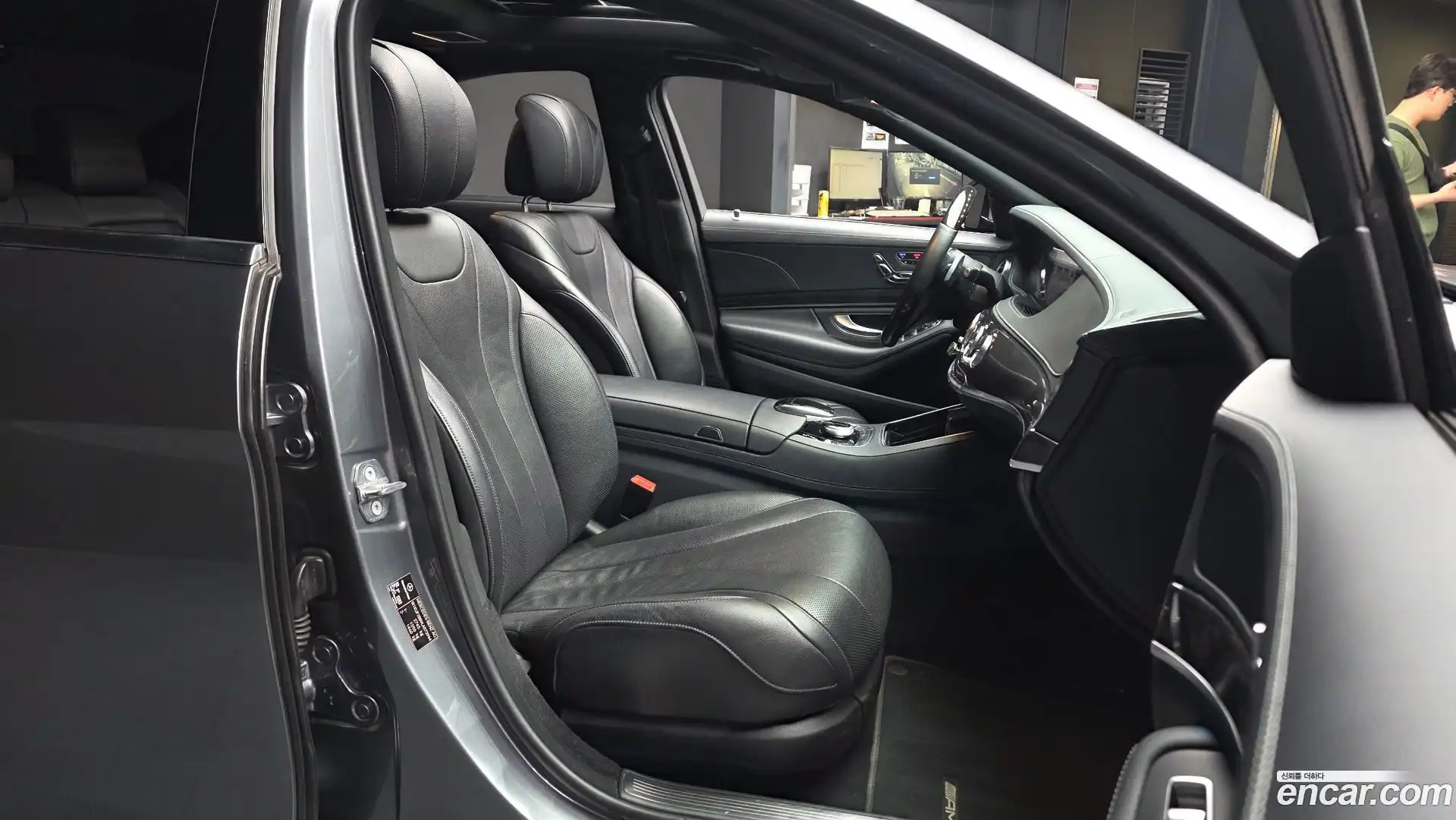S-Class Mercedes-Benz 2020.8-OPTION-015