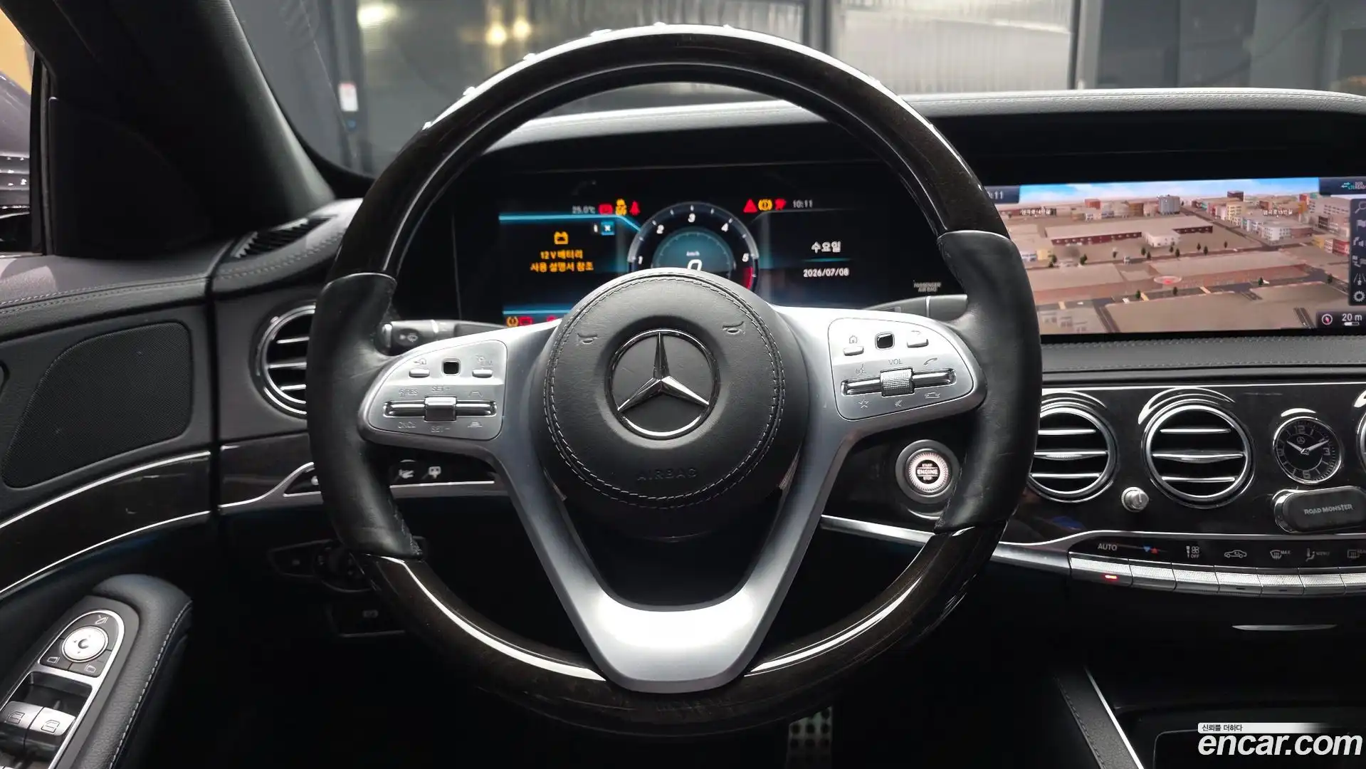 S-Class Mercedes-Benz 2020.8-OPTION-017