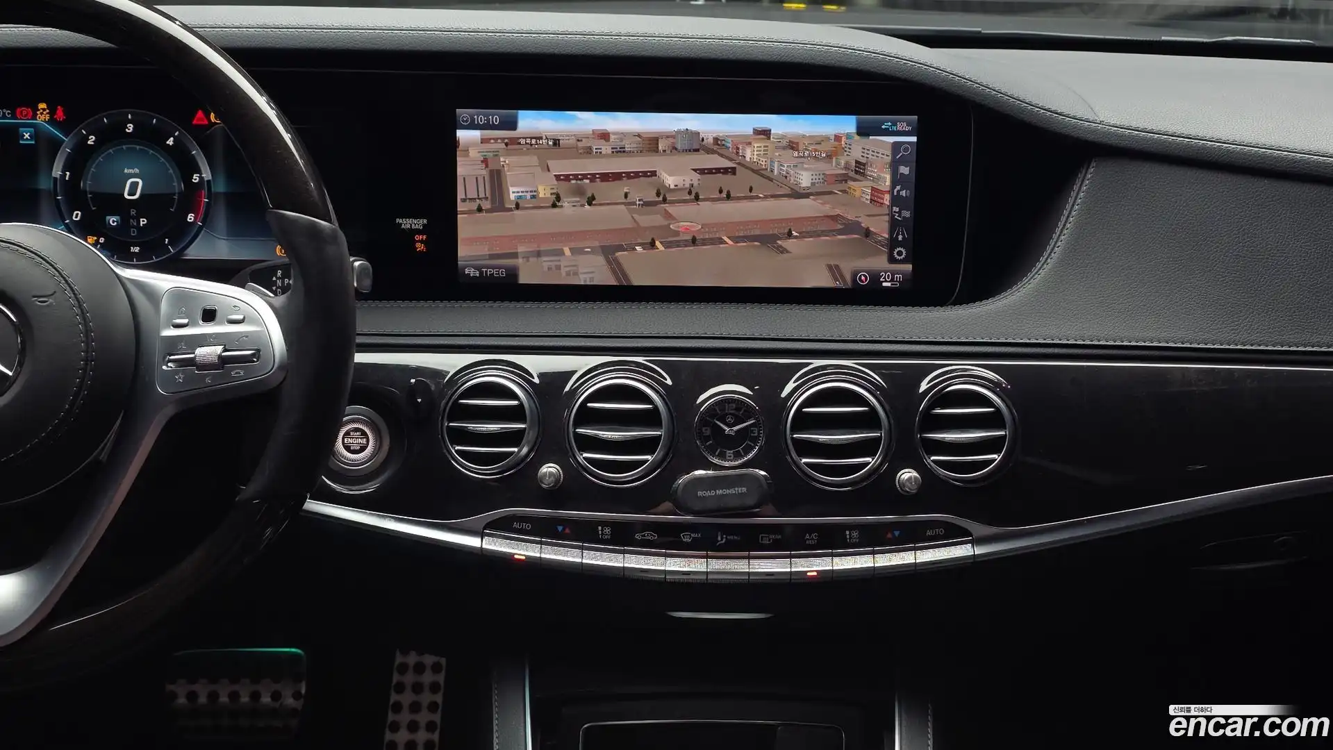S-Class Mercedes-Benz 2020.8-OPTION-019