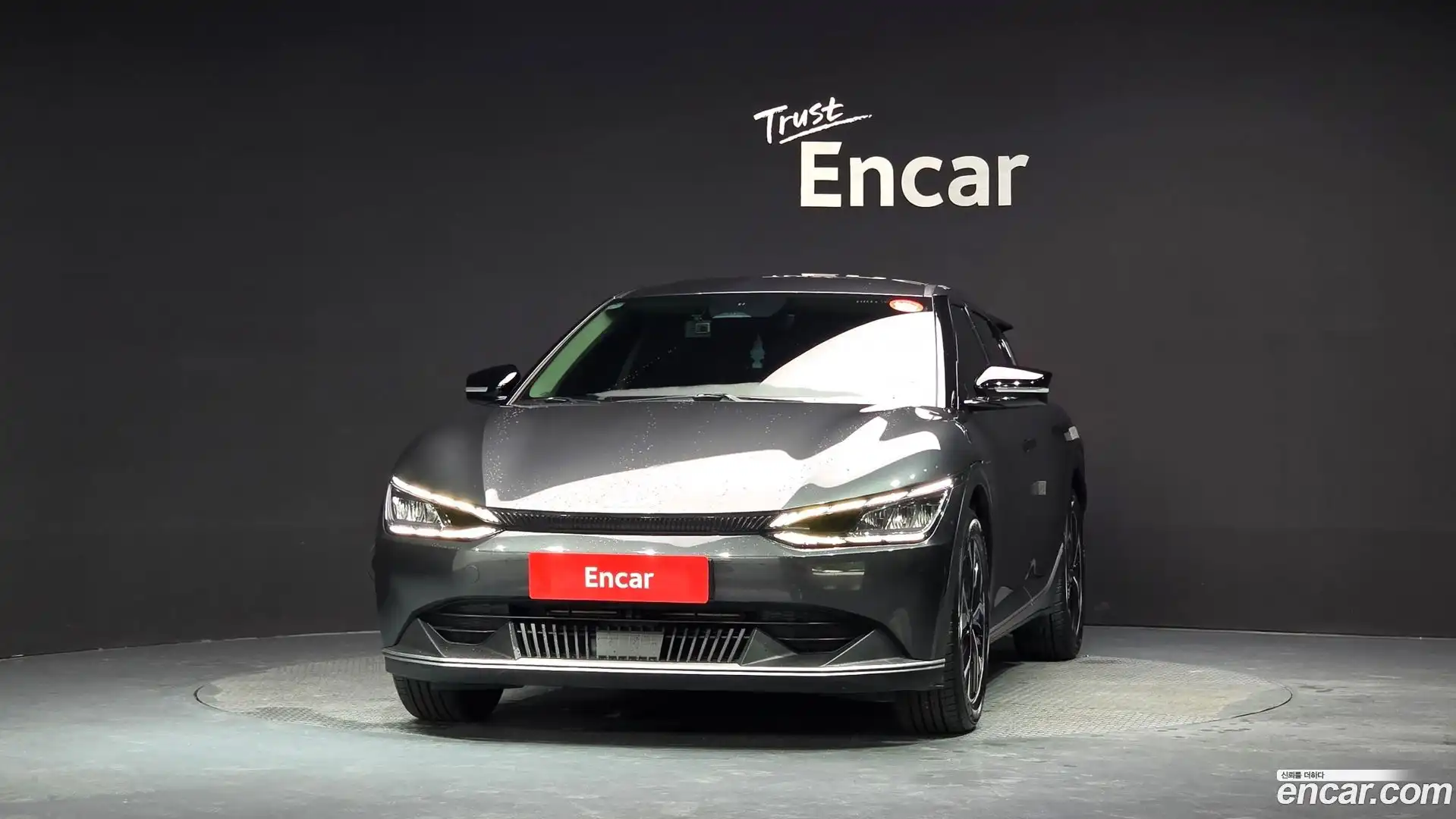 EV6 Kia 2022.5-OUTER-003
