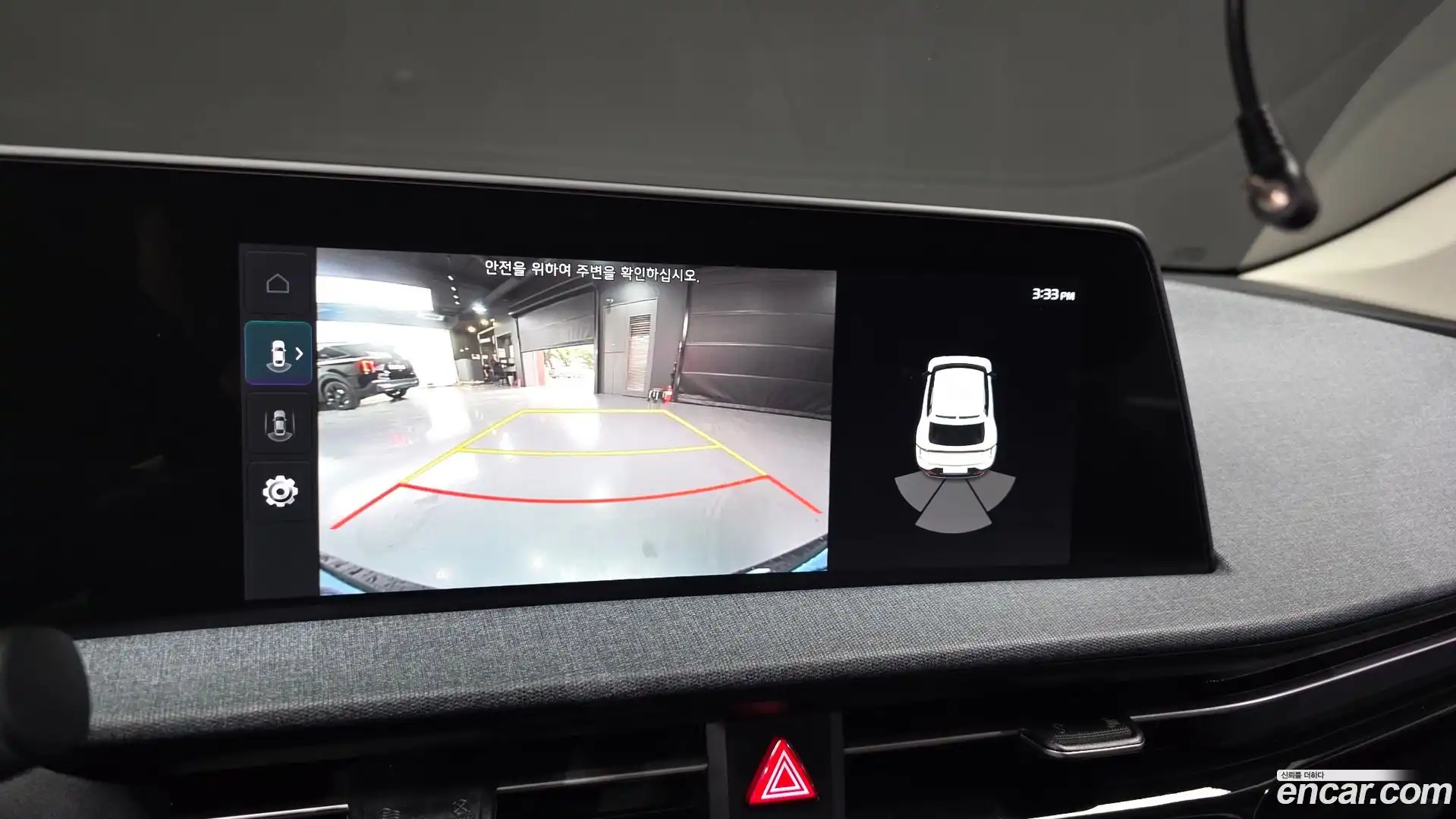 EV6 Kia 2022.5-OPTION-019