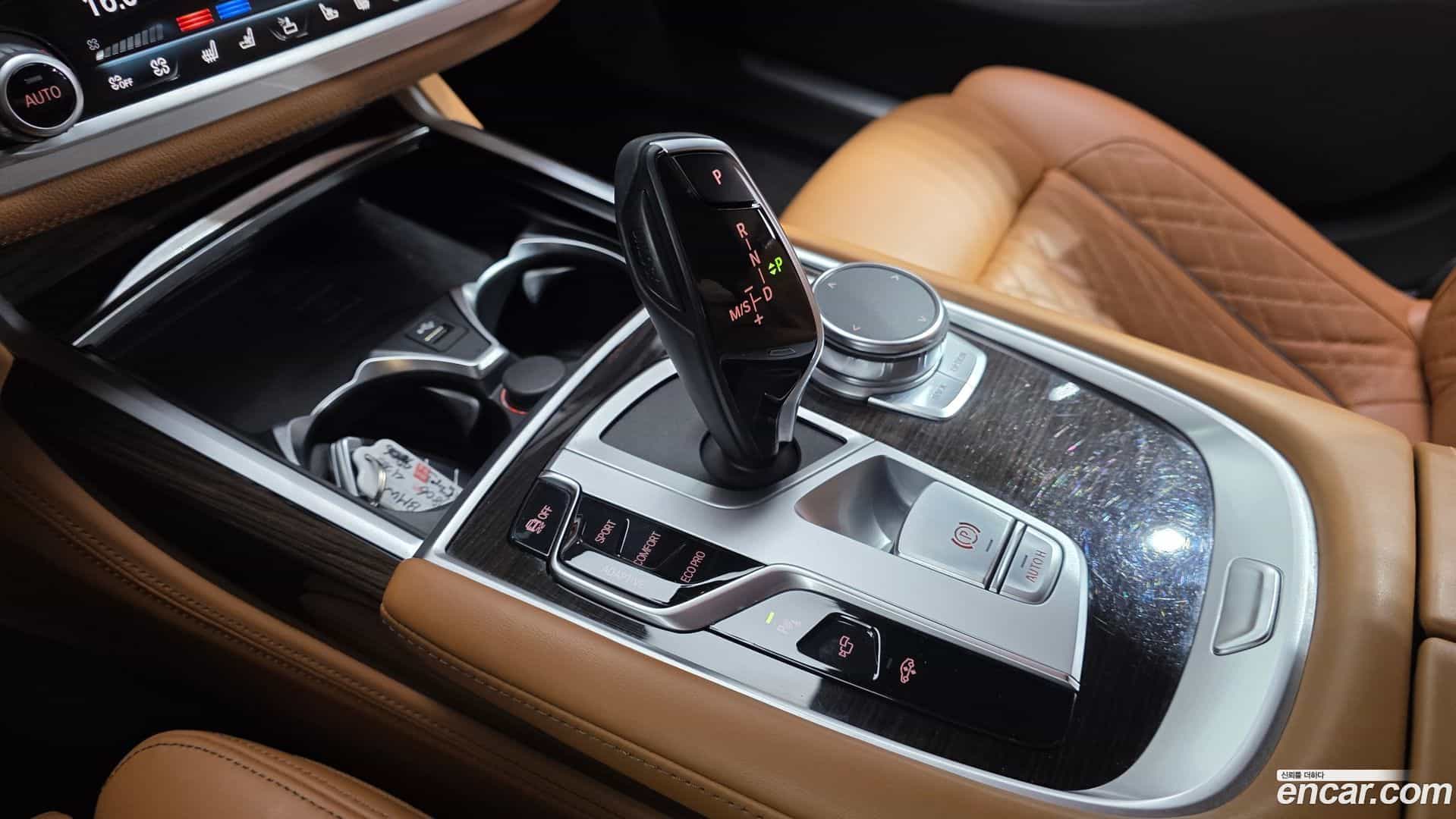 7-Series BMW 2020.1-INNER-009