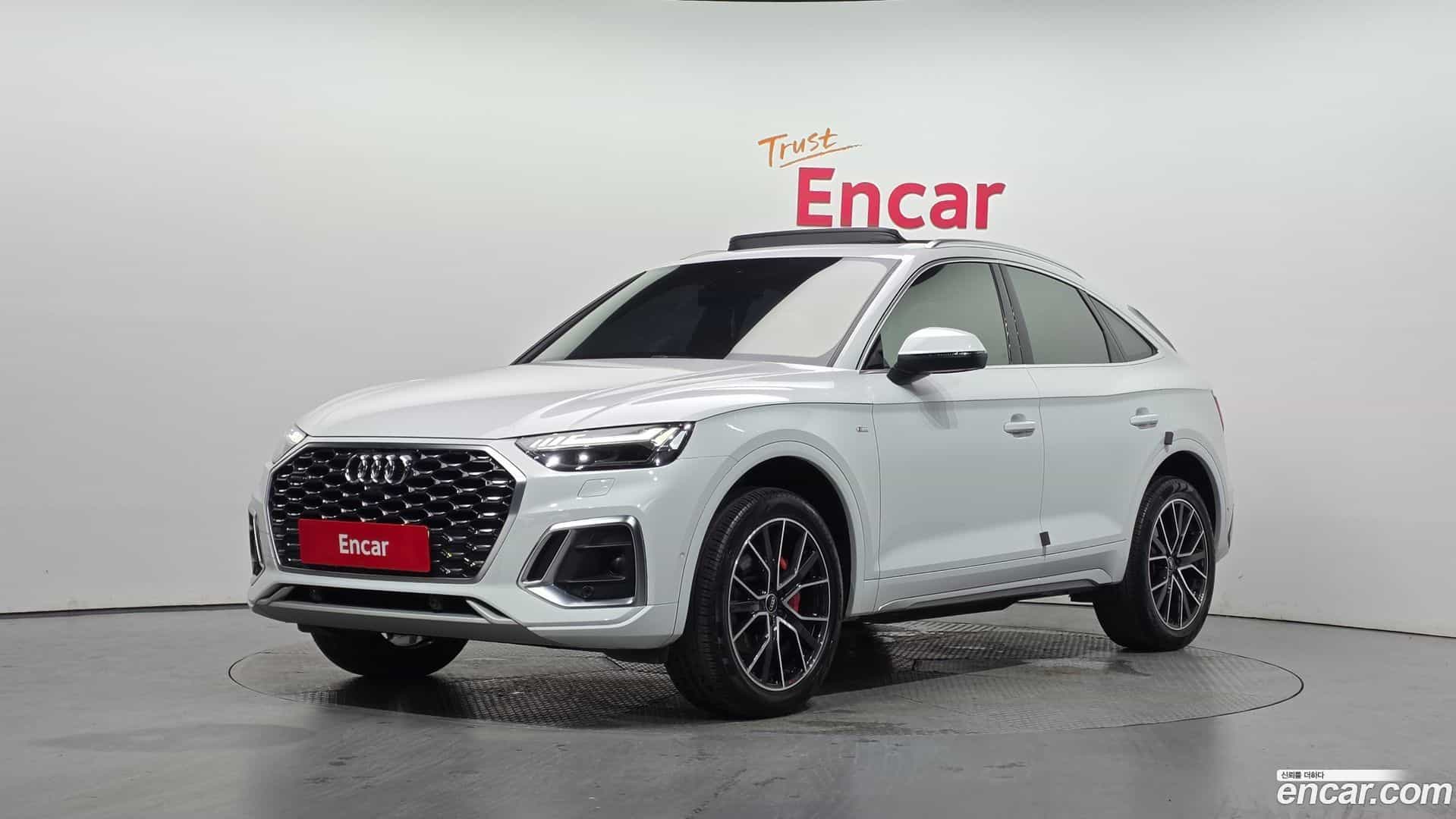 Q5 Audi 2022.9-OUTER-001