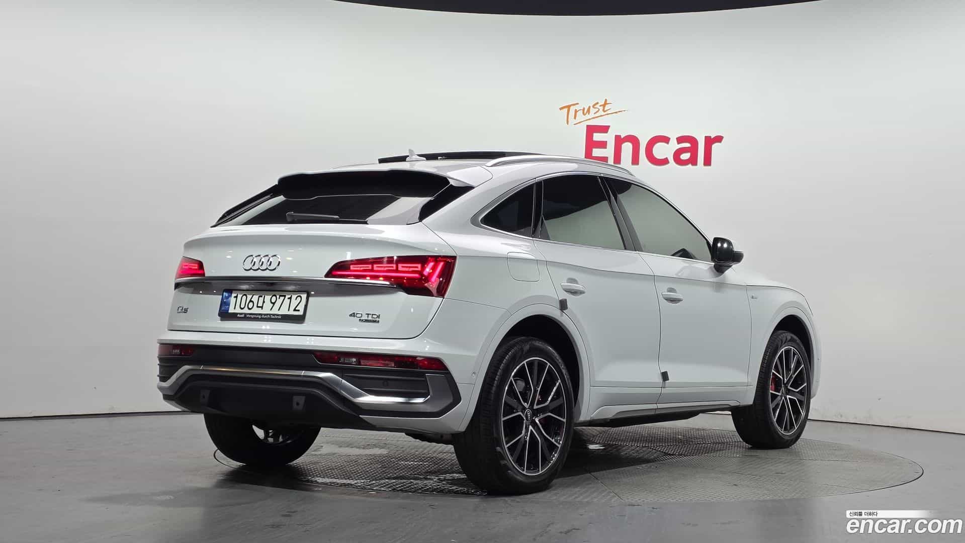 Q5 Audi 2022.9-OUTER-002