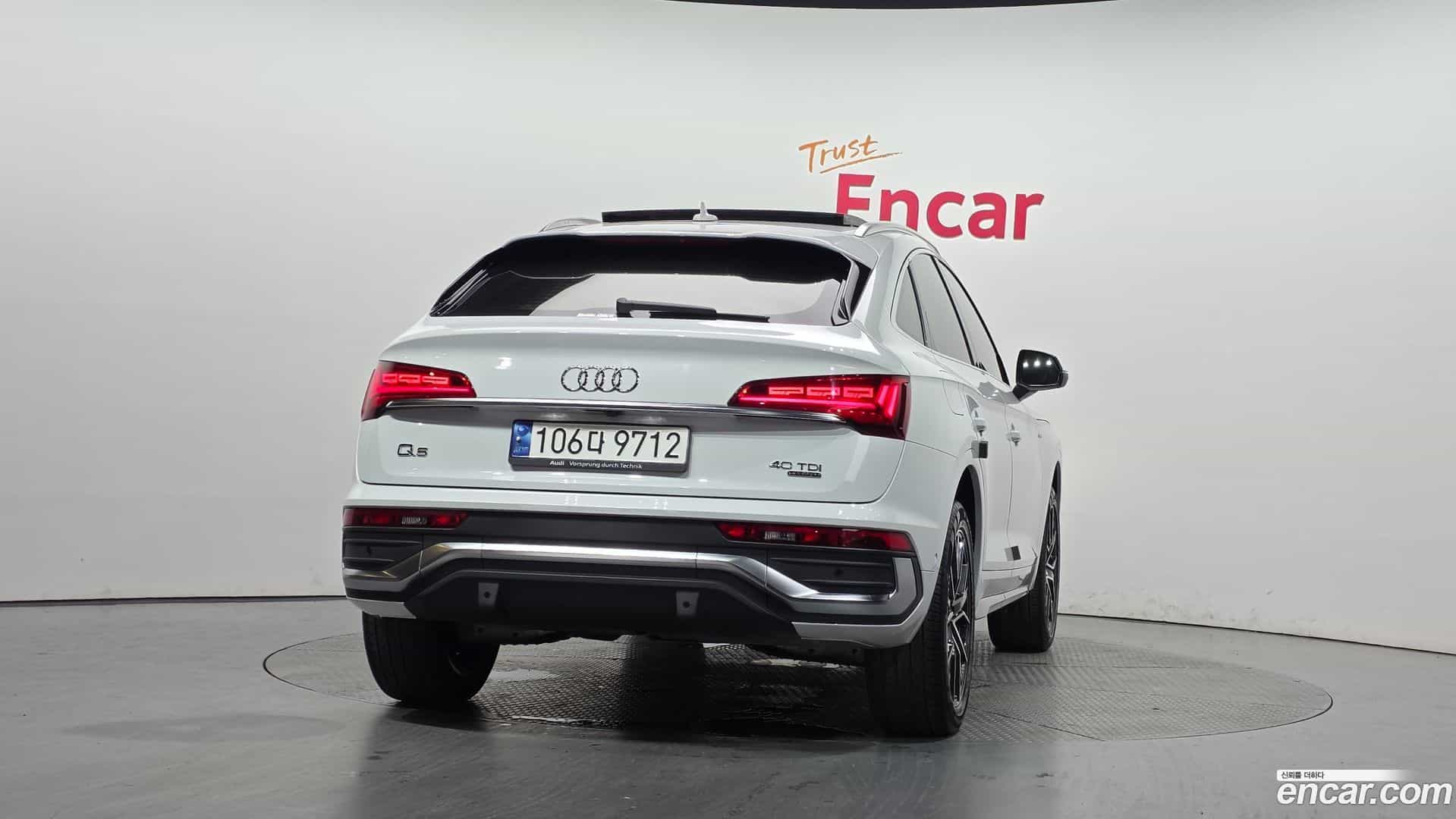 Q5 Audi 2022.9-OUTER-004