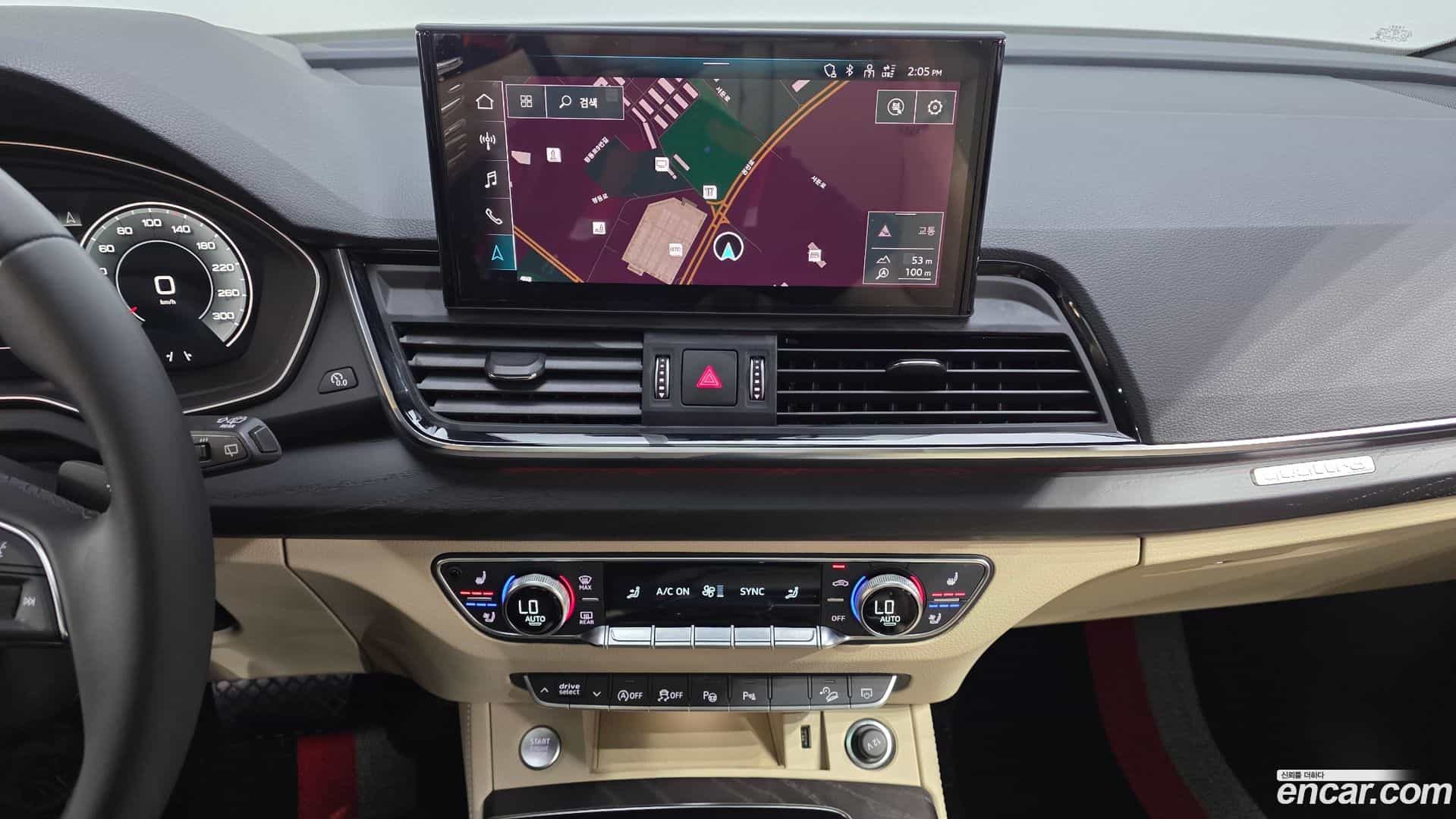 Q5 Audi 2022.9-OPTION-017