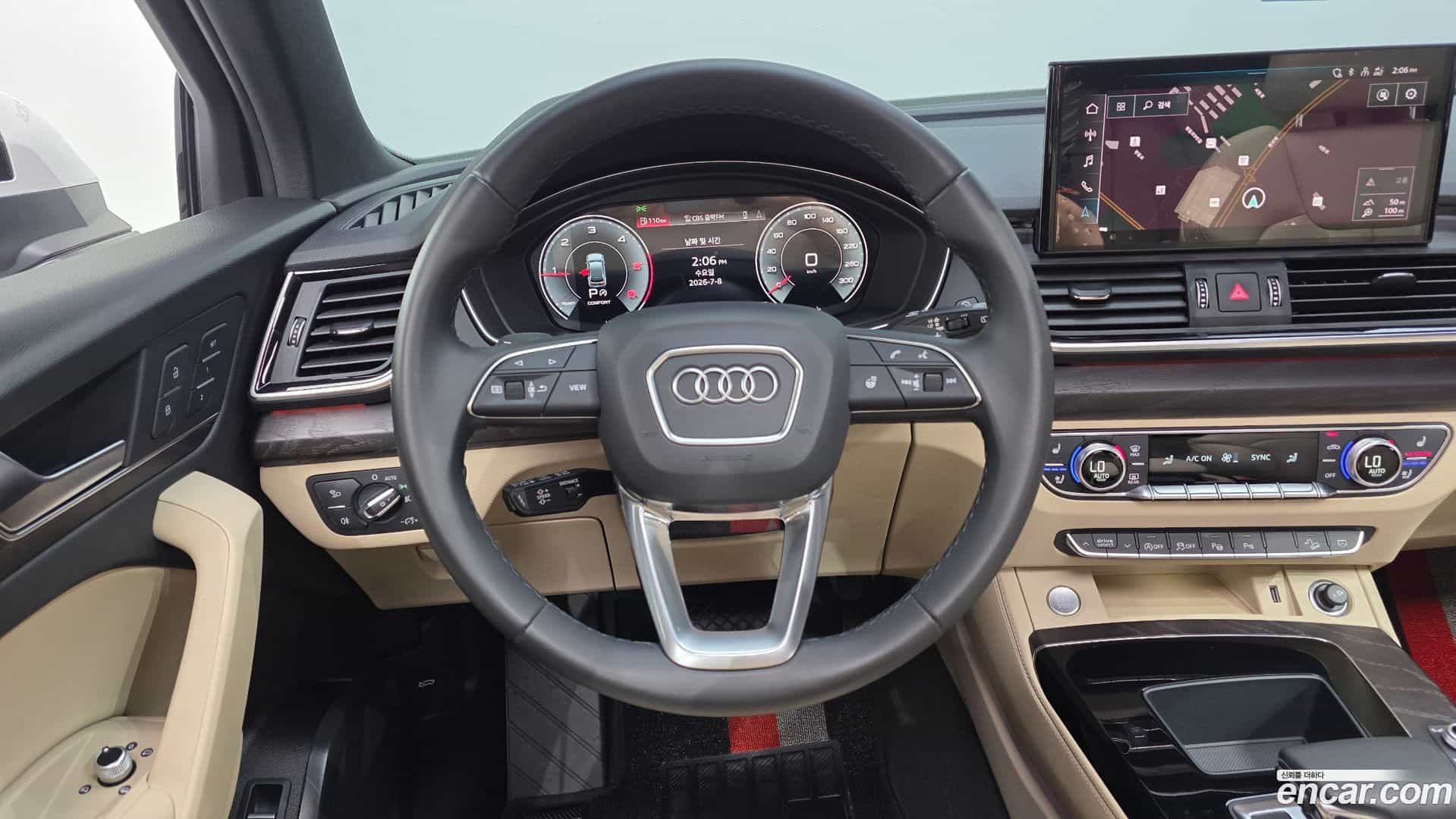 Q5 Audi 2022.9-OPTION-018