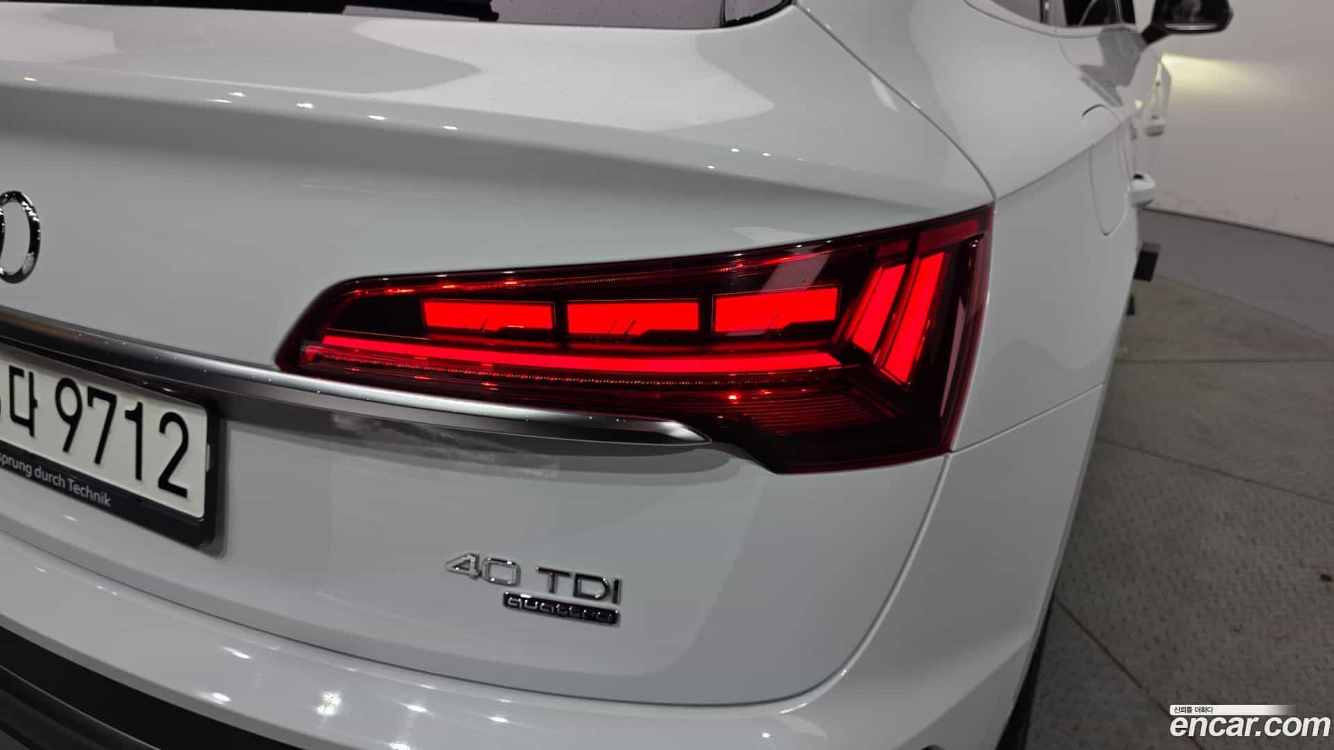 Q5 Audi 2022.9-OUTER-033