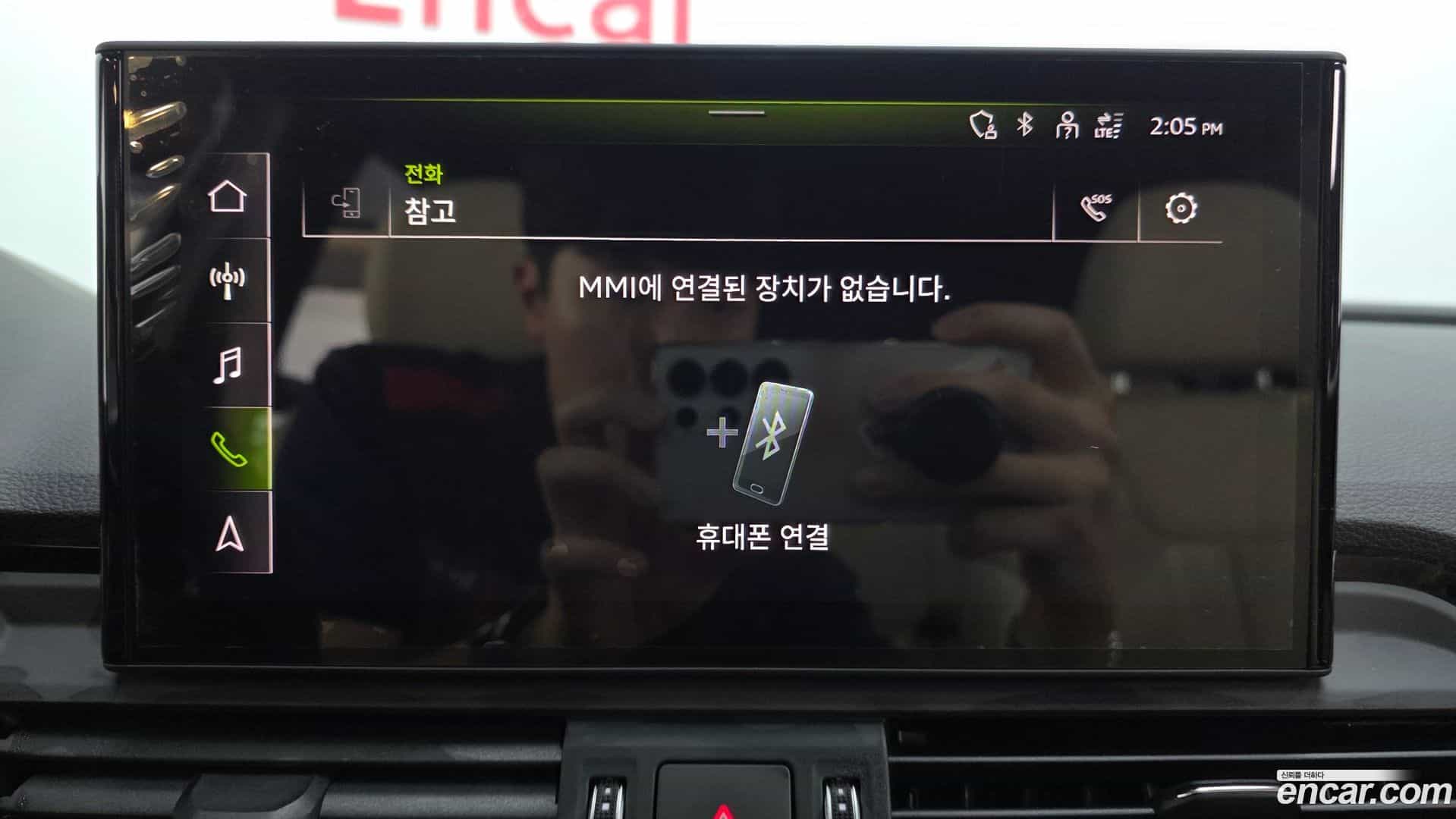Q5 Audi 2022.9-OPTION-043