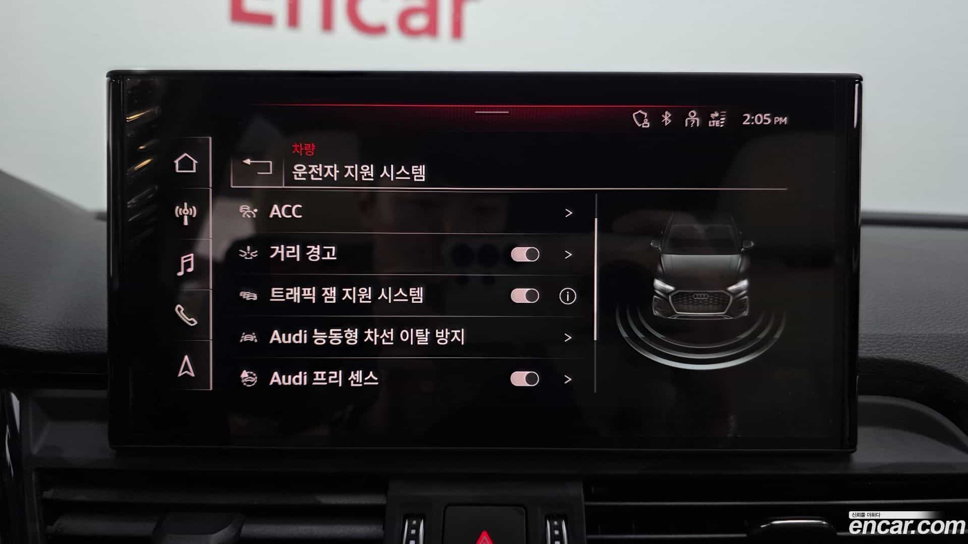 Q5 Audi 2022.9-OPTION-046