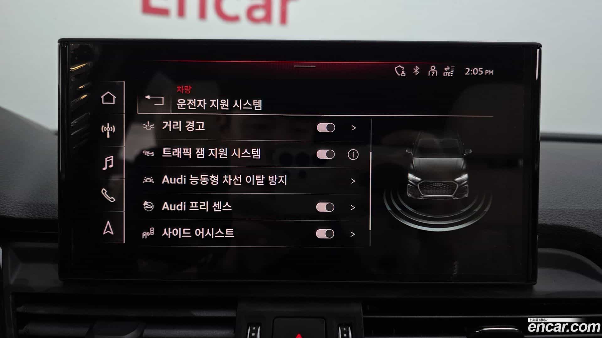 Q5 Audi 2022.9-OPTION-047