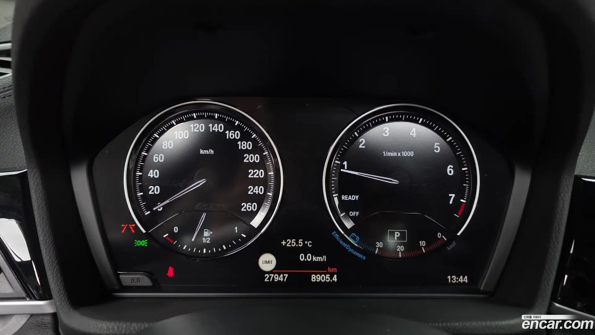 X1 BMW 2022.7-INNER-008