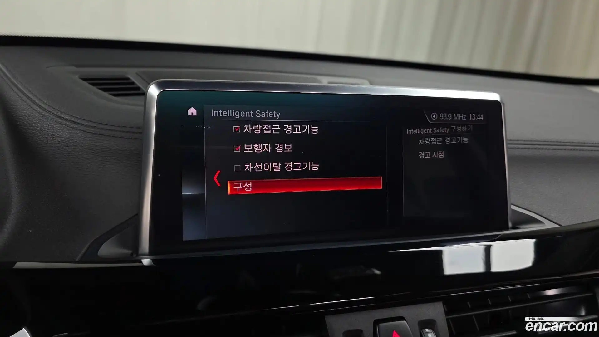 X1 BMW 2022.7-OPTION-019