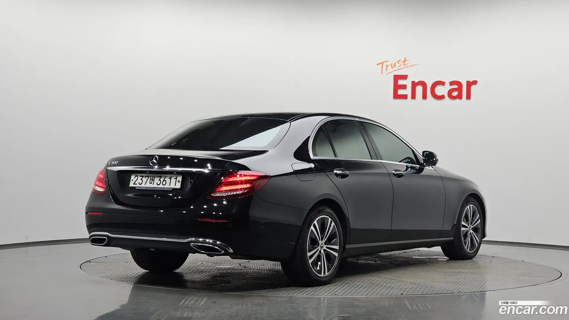 E-Class Mercedes-Benz 2020.5-OUTER-002