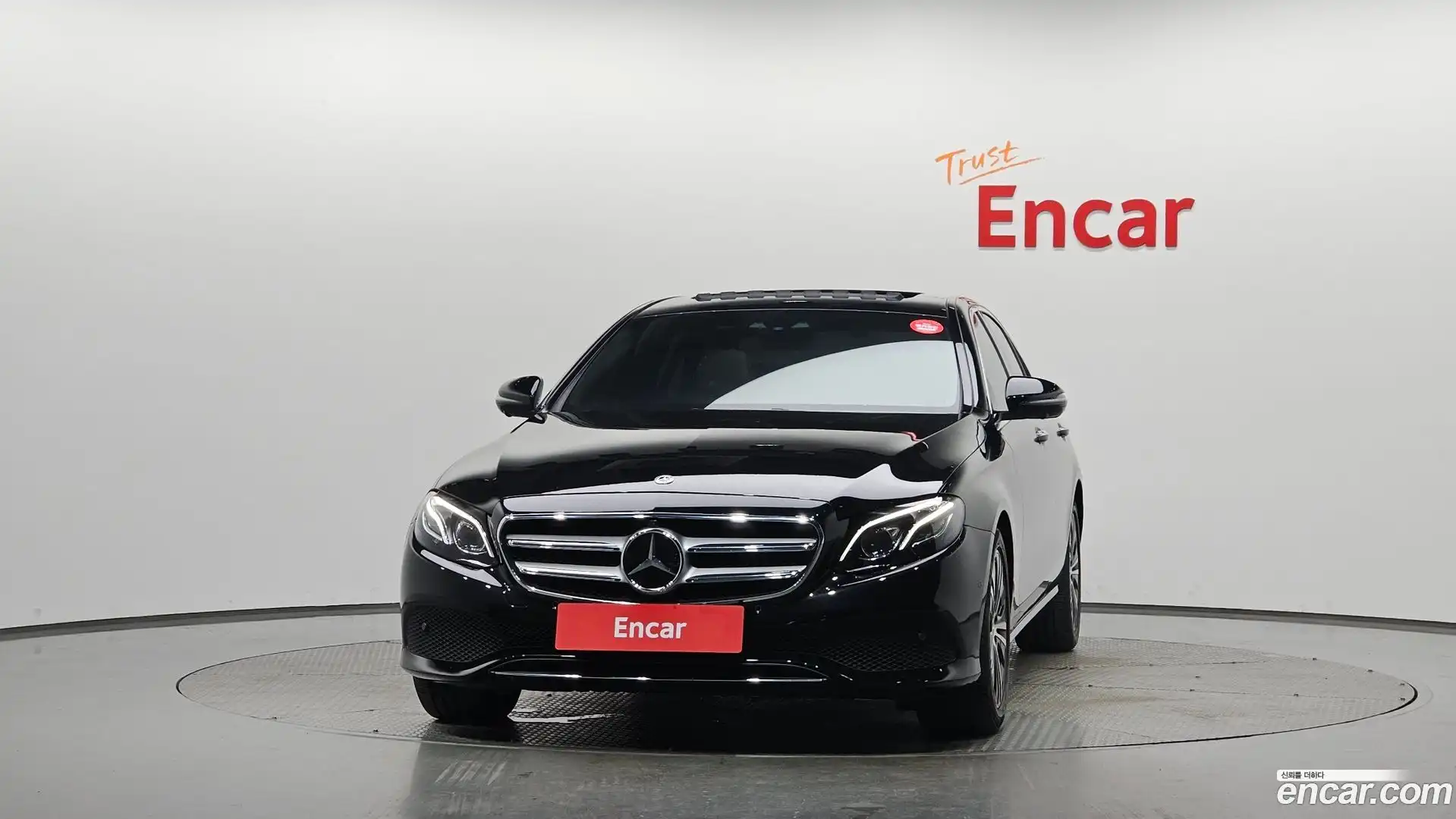 E-Class Mercedes-Benz 2020.5-OUTER-003