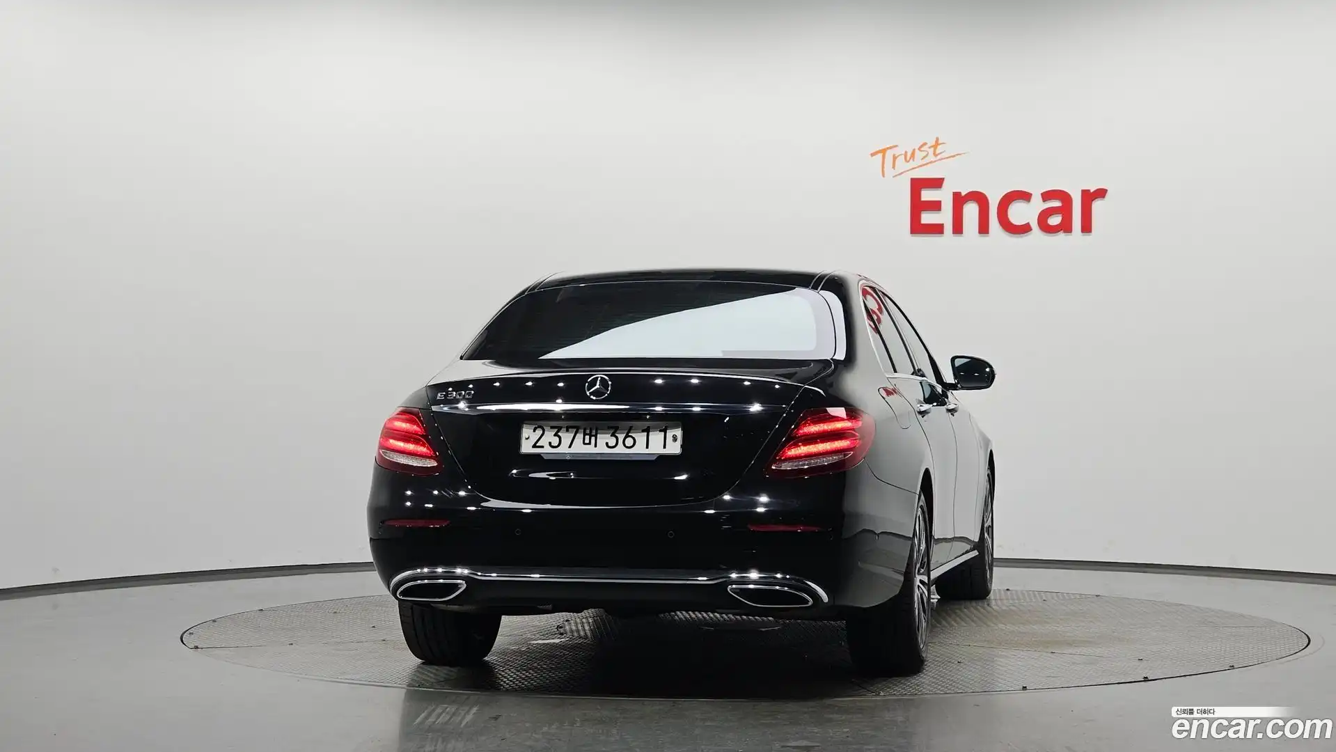 E-Class Mercedes-Benz 2020.5-OUTER-004