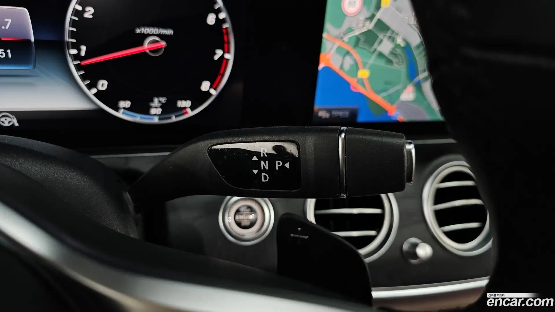 E-Class Mercedes-Benz 2020.5-INNER-009