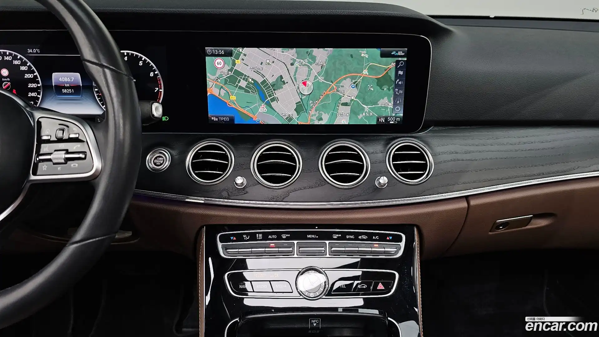 E-Class Mercedes-Benz 2020.5-OPTION-018
