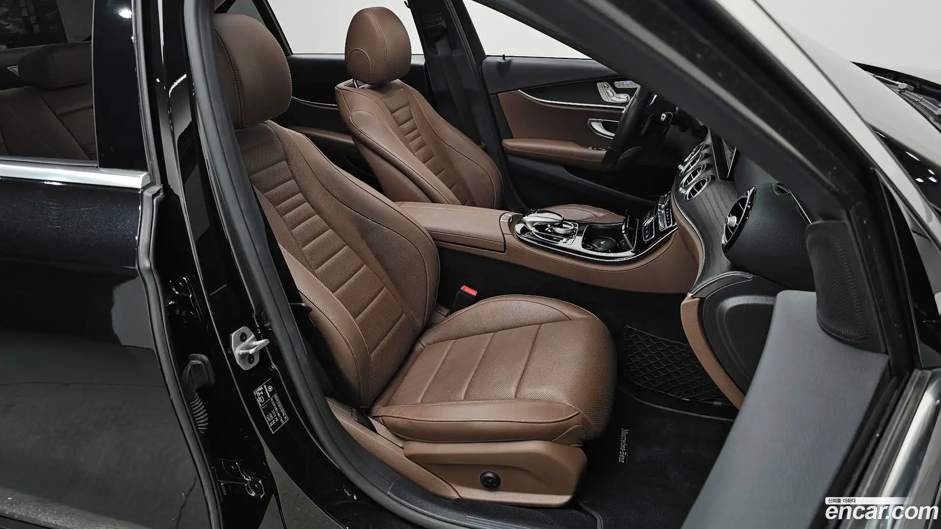 E-Class Mercedes-Benz 2020.5-INNER-036