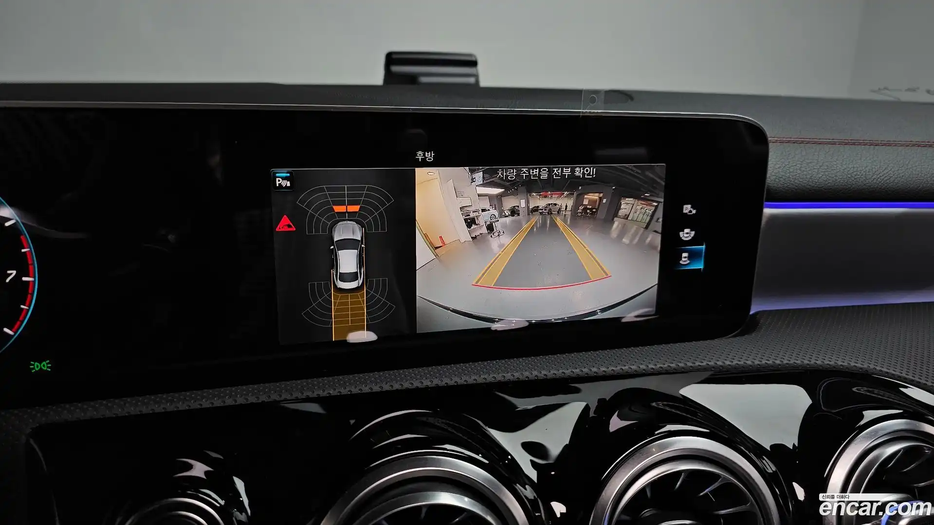 CLA-Class Mercedes-Benz 2020.3-OPTION-019