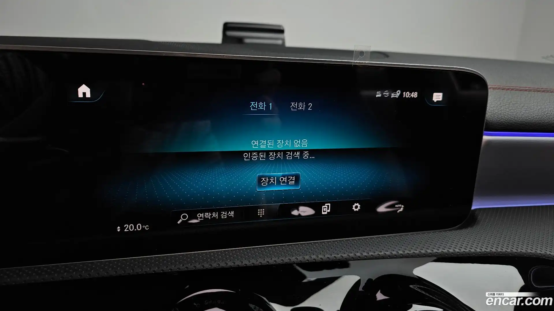CLA-Class Mercedes-Benz 2020.3-OPTION-020