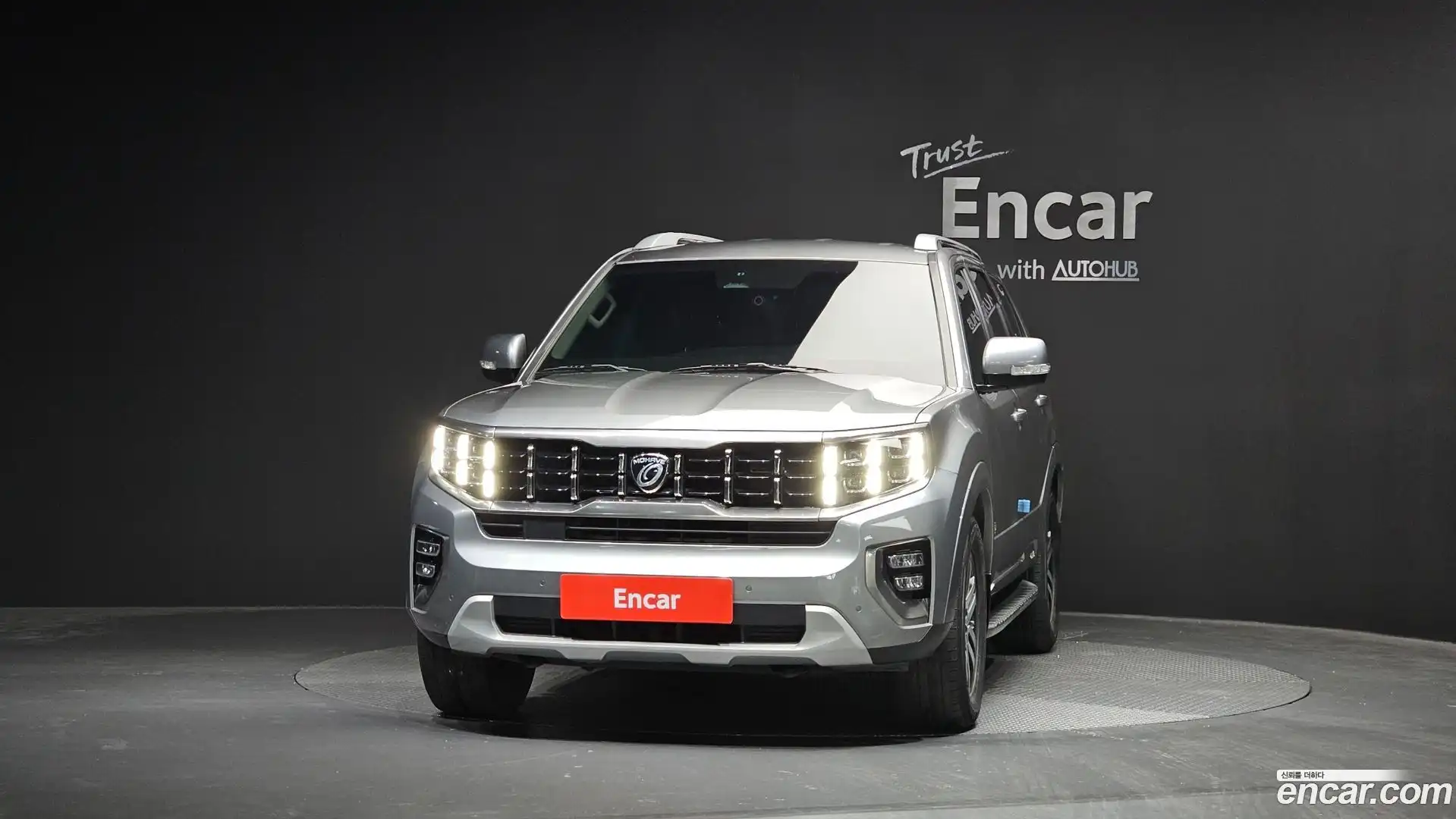 Mohave Kia 2019.11-OUTER-003