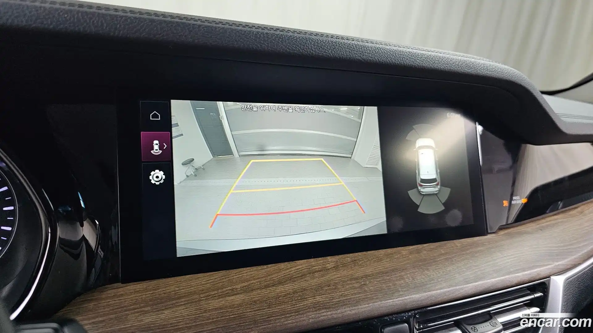 Mohave Kia 2019.11-OPTION-018