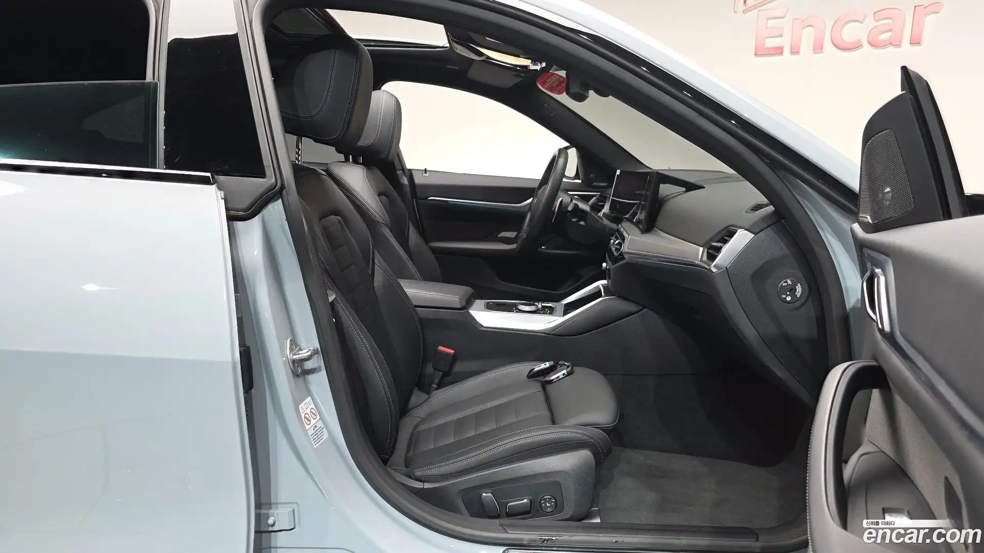 4-Series BMW 2024.7-INNER-036