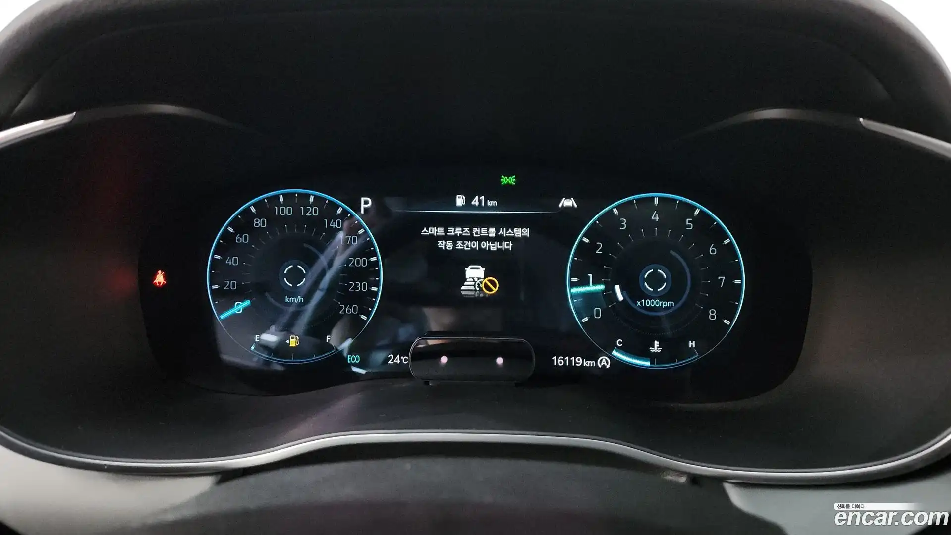G70 Genesis 2023.0-INNER-008