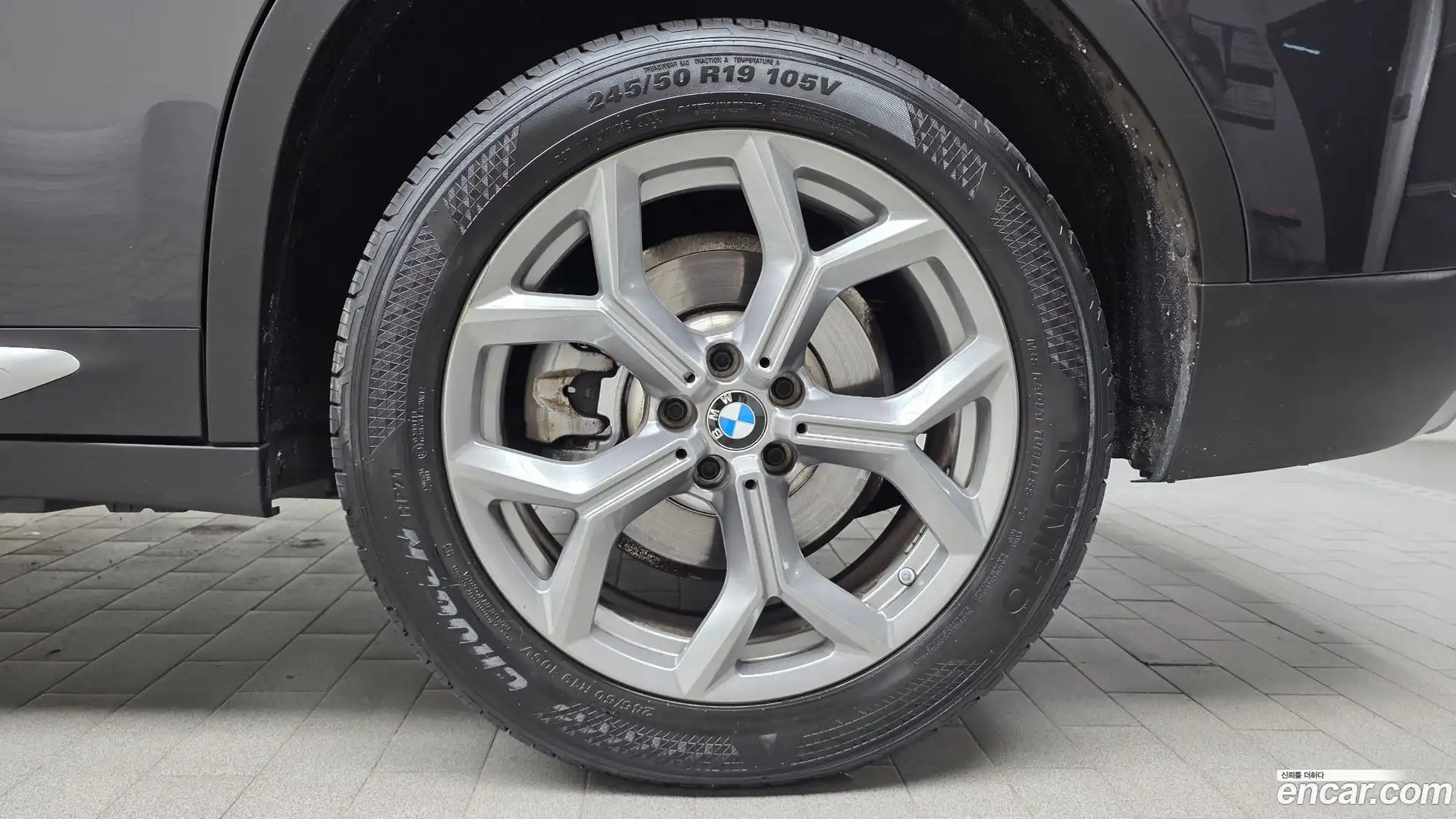 X4 BMW 2022.0-OUTER-031
