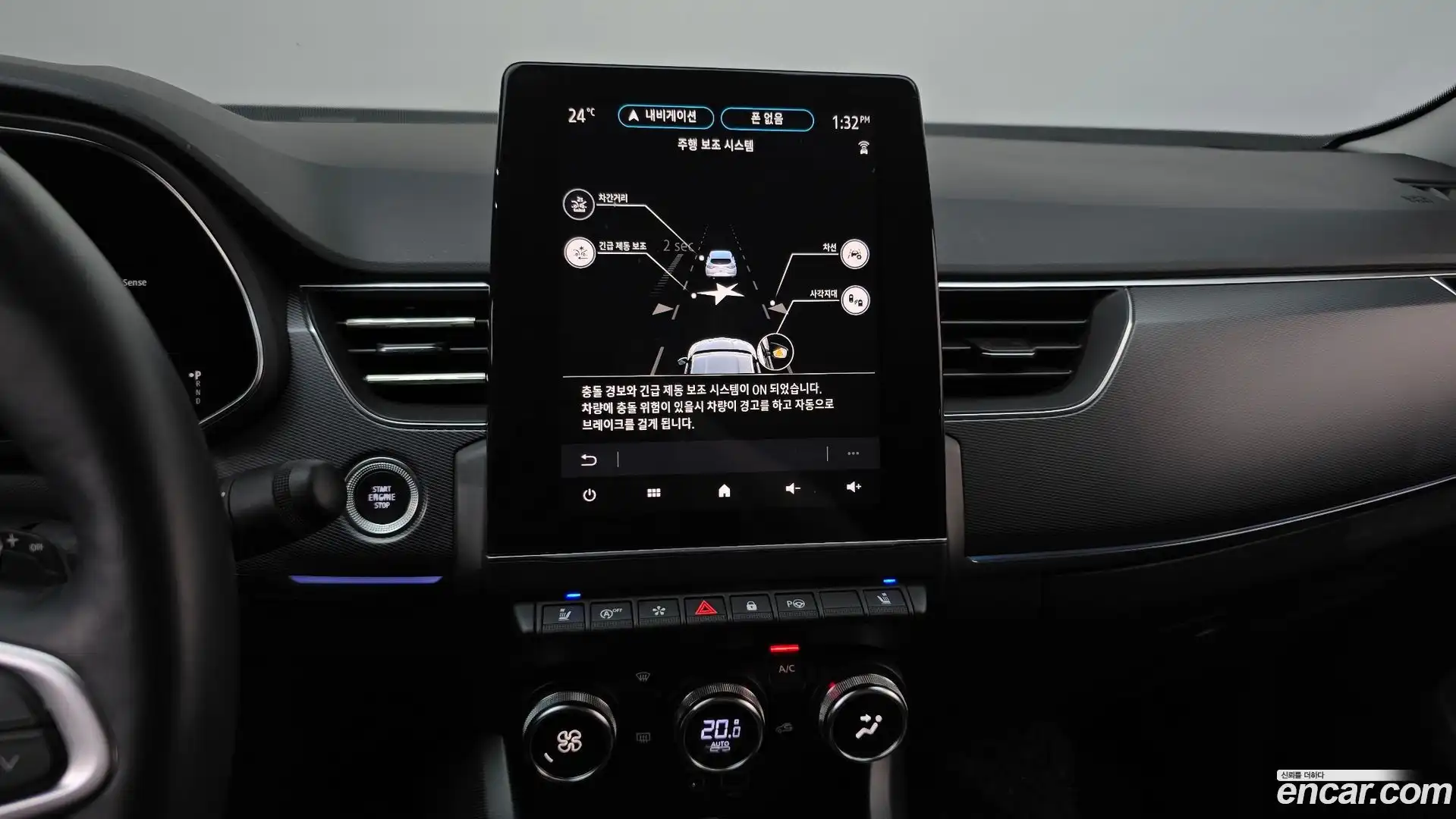 XM3 Renault Korea 2020.2-OPTION-018