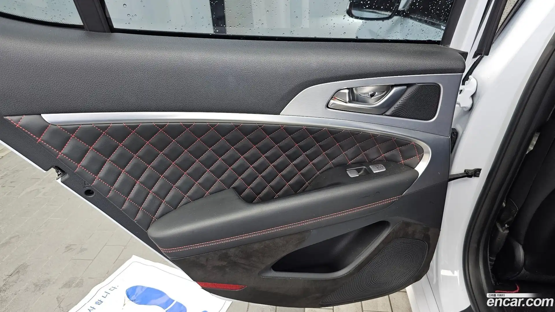 G70 Genesis 2017.10-INNER-035