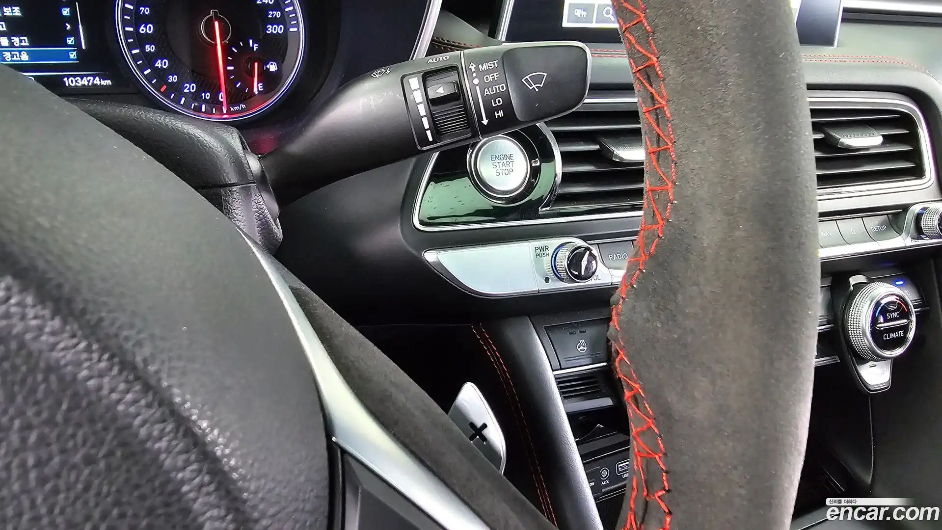 G70 Genesis 2017.10-OPTION-040