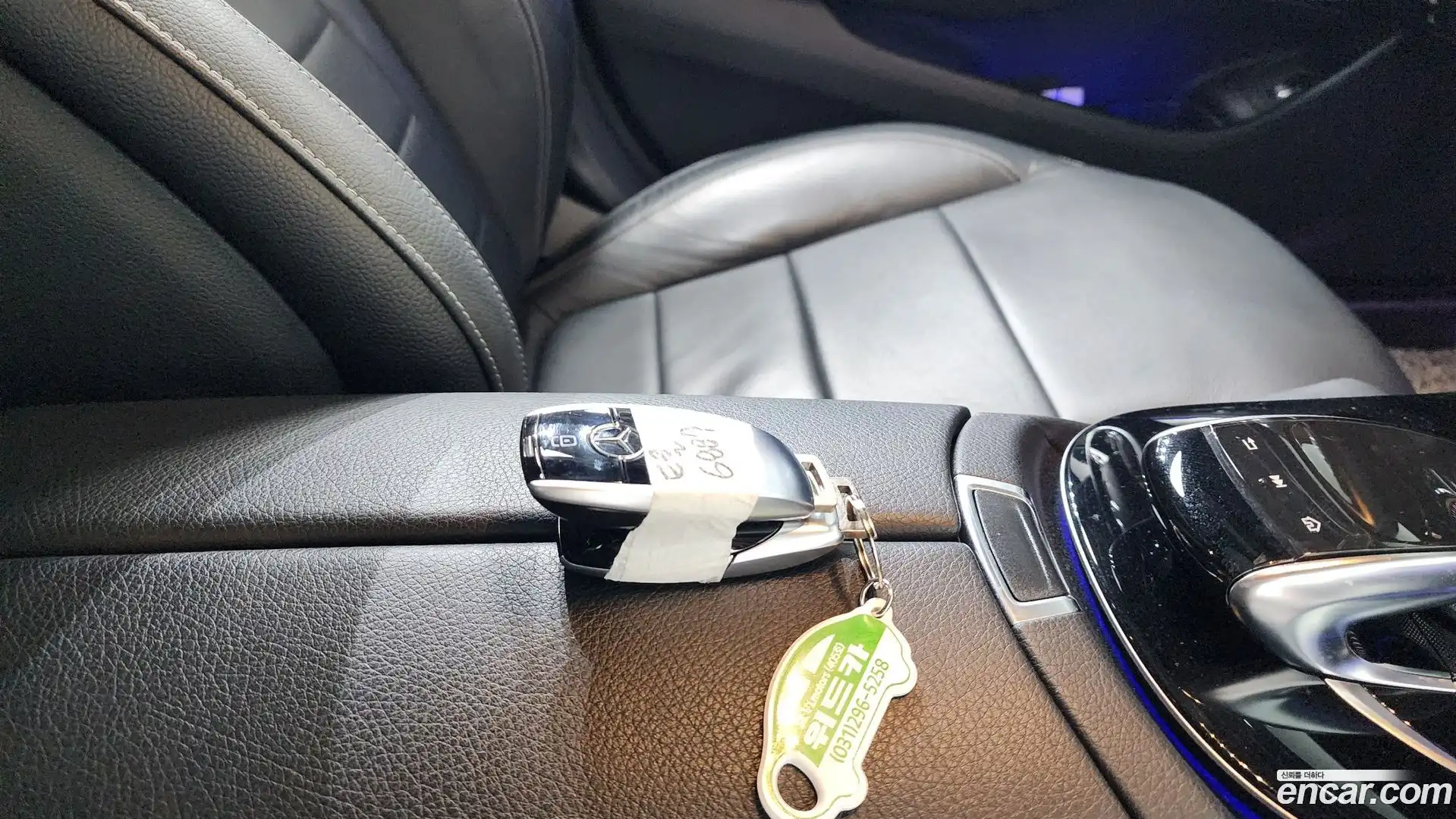 E-Class Mercedes-Benz 2018.10-OPTION-019