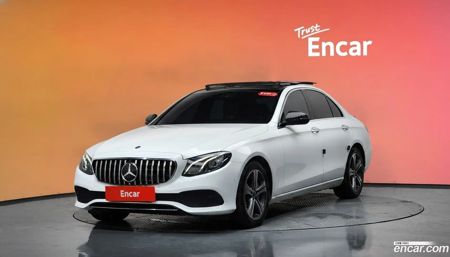 E-Class Mercedes-Benz 2018.10-DIAG2-001