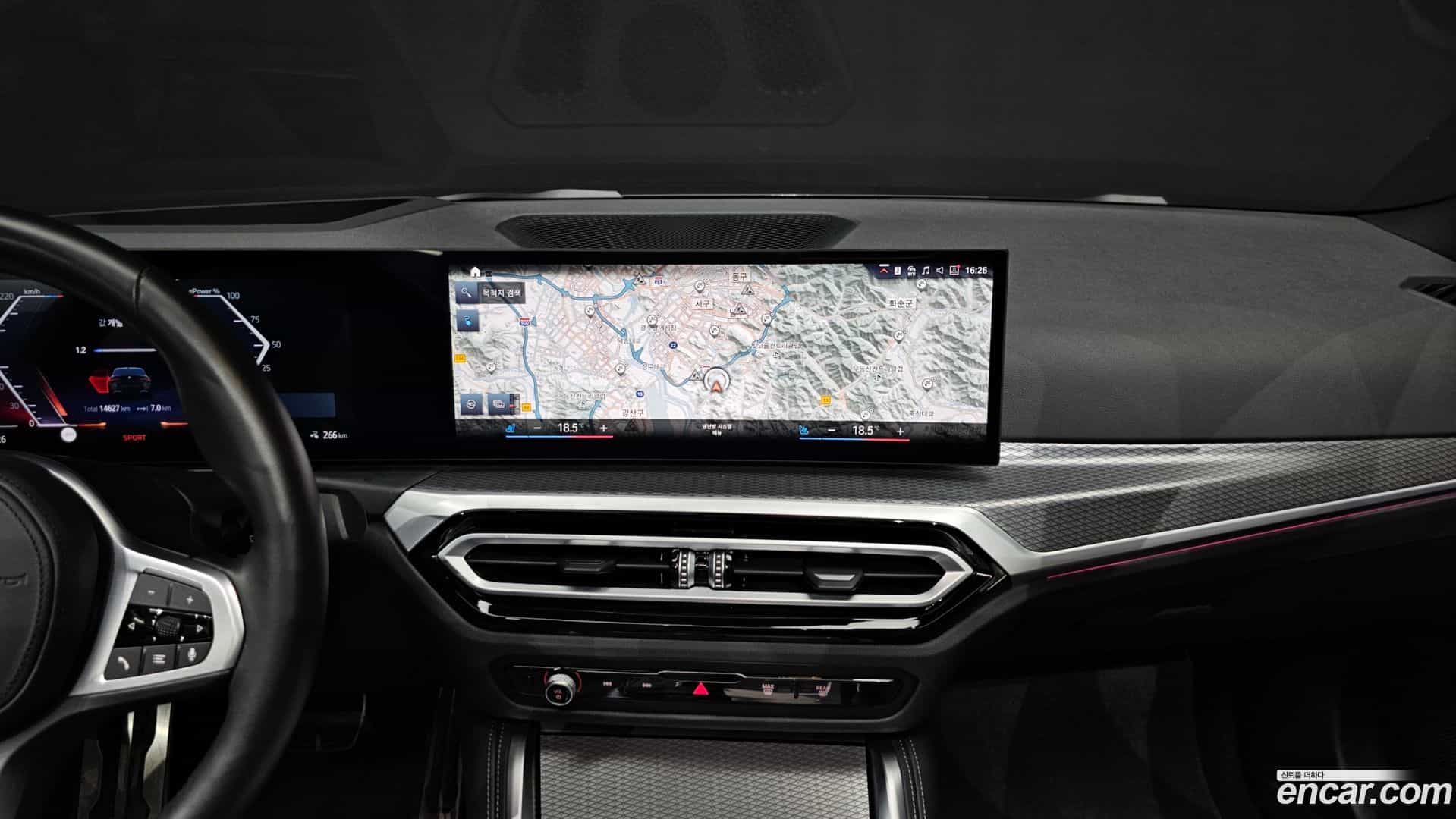 i4 BMW 2023.8-OPTION-016