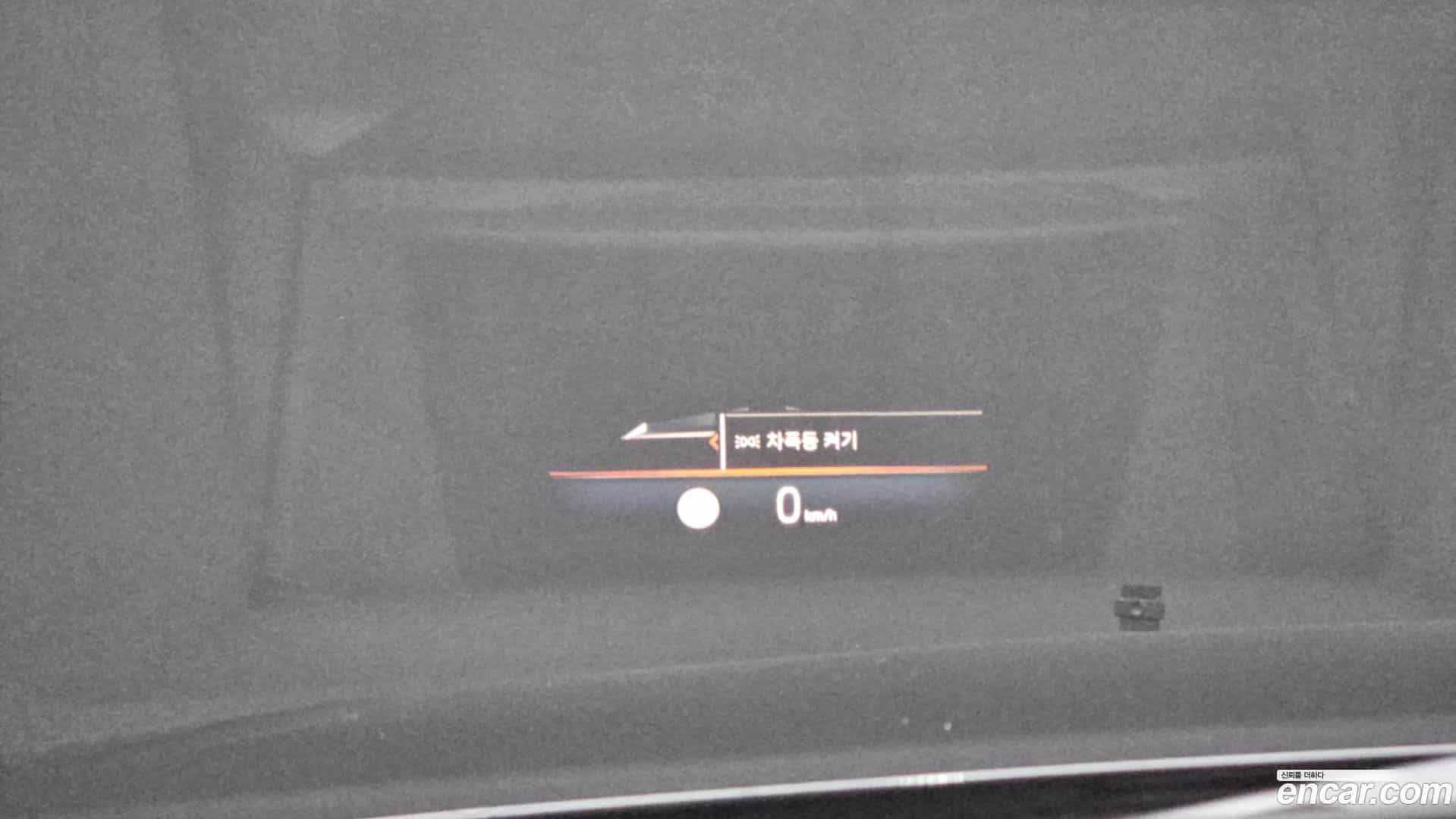 i4 BMW 2023.8-OPTION-023