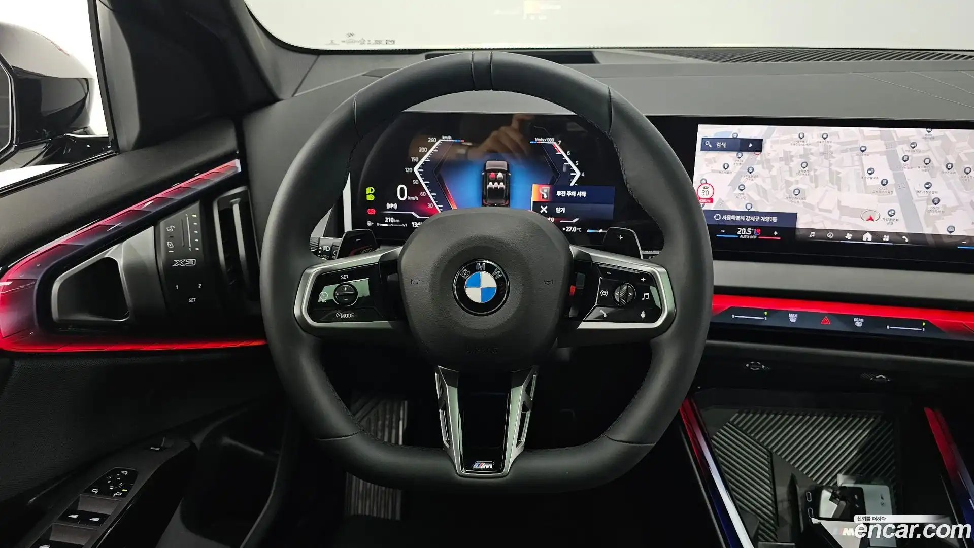 X3 BMW 2025.11-OPTION-017