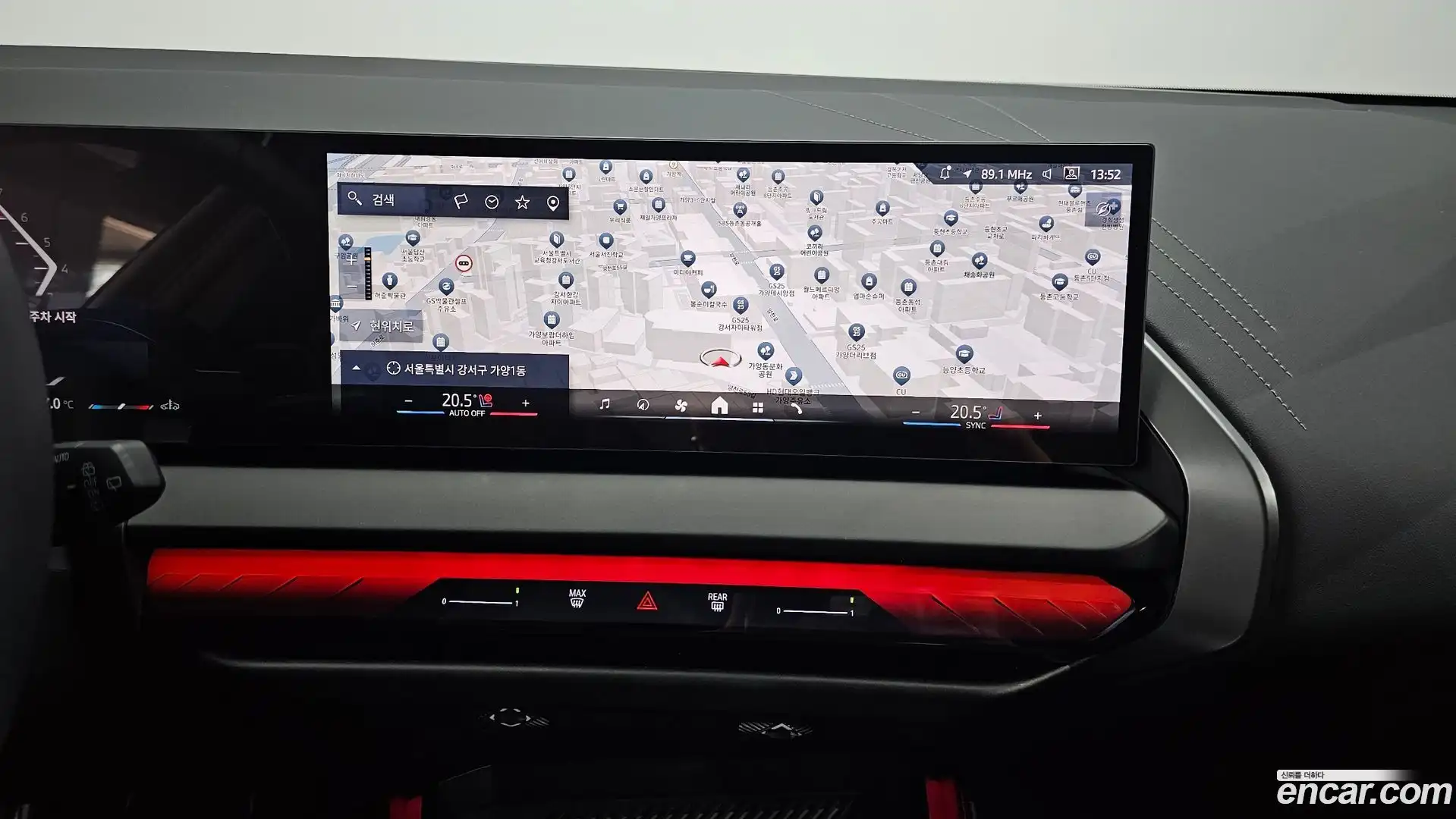 X3 BMW 2025.11-OPTION-018