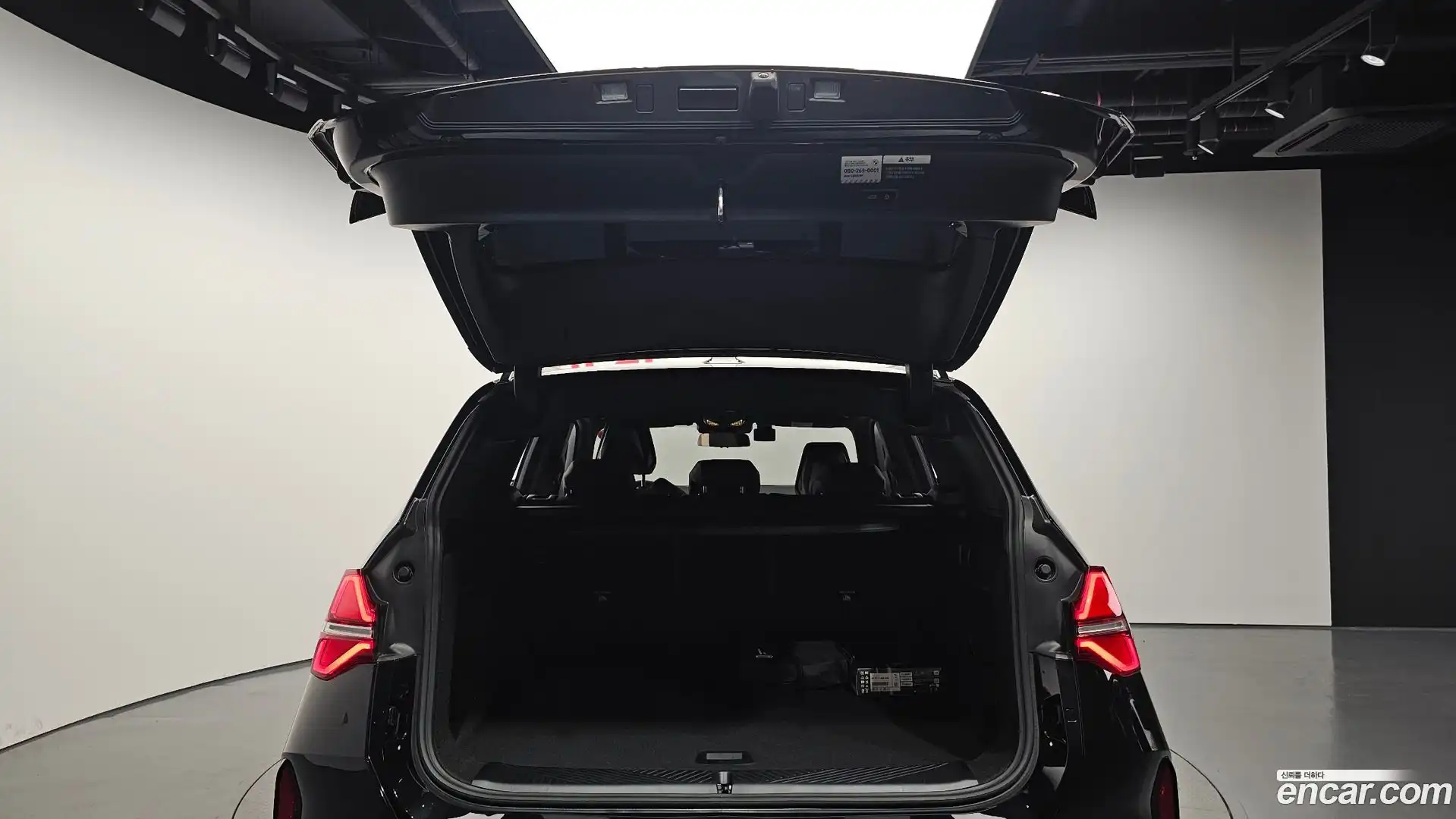 X3 BMW 2025.11-OPTION-040