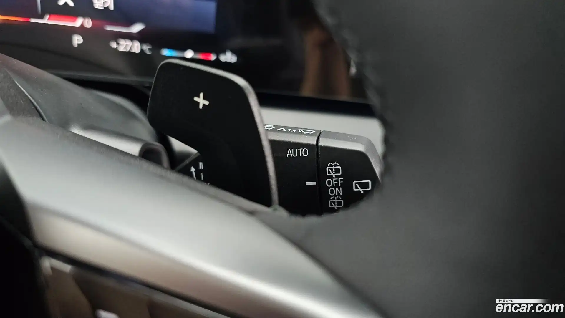 X3 BMW 2025.11-OPTION-041