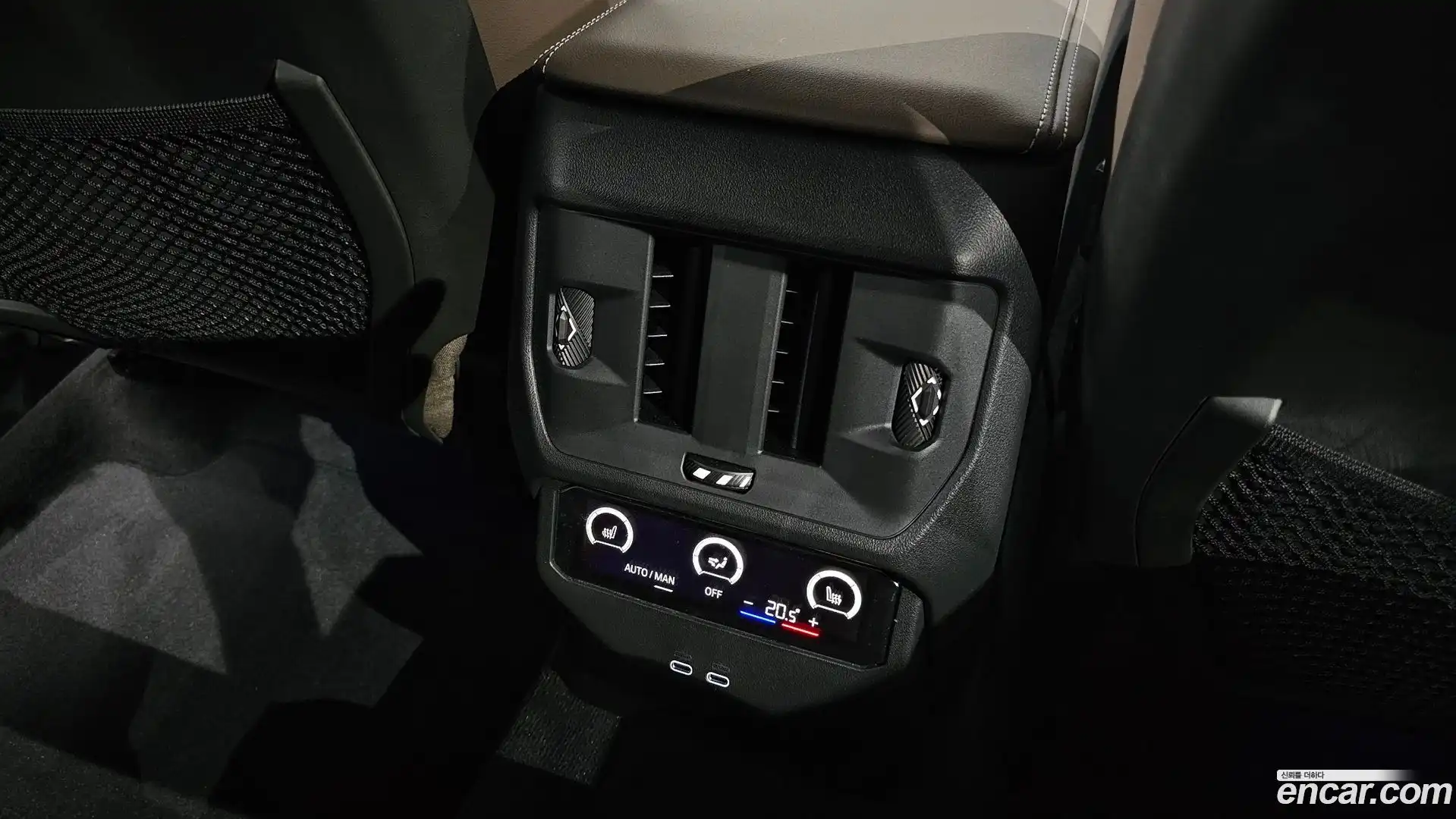 X3 BMW 2025.11-OPTION-042