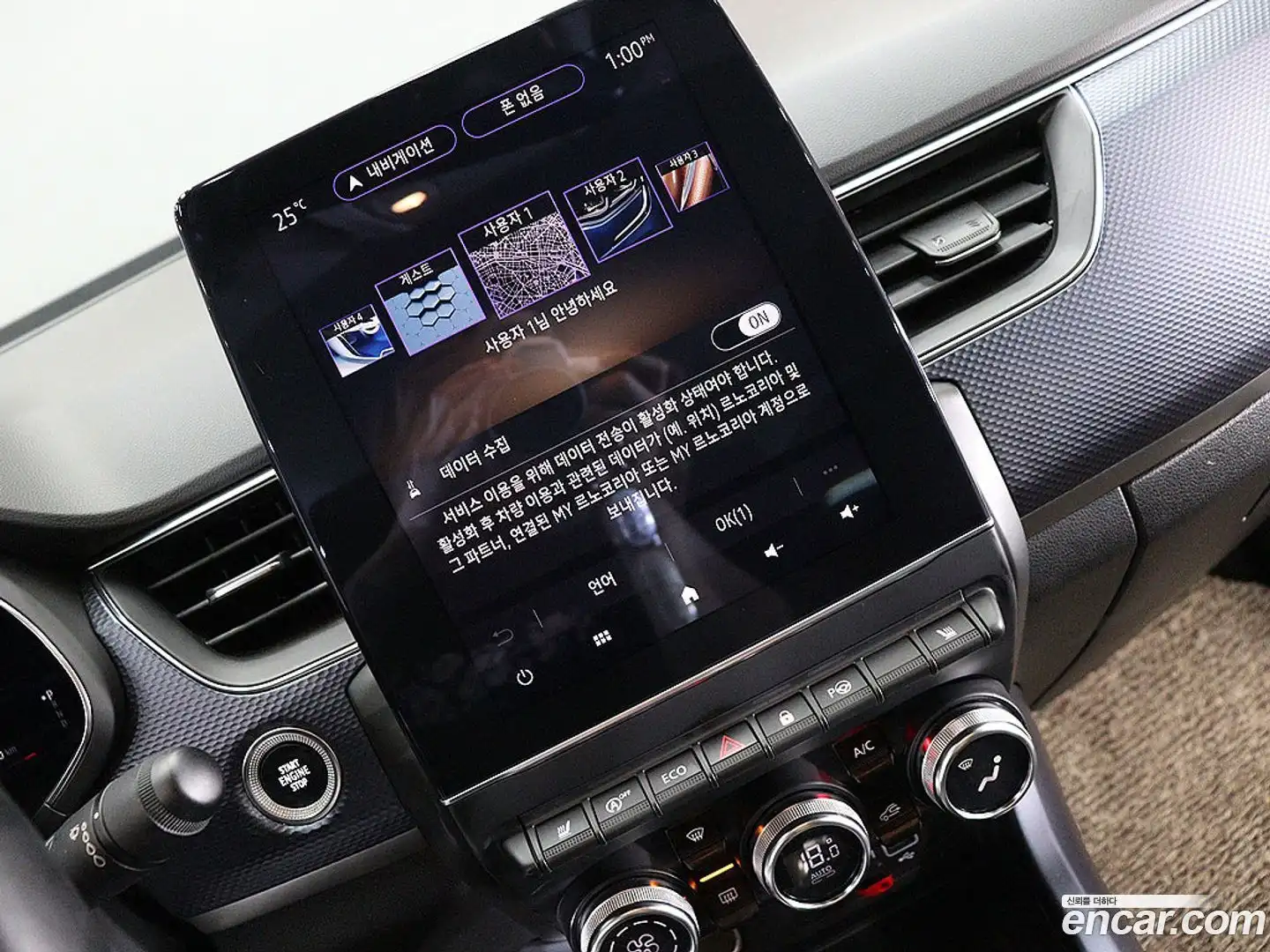 XM3 Renault Korea 2020.3-OPTION-021